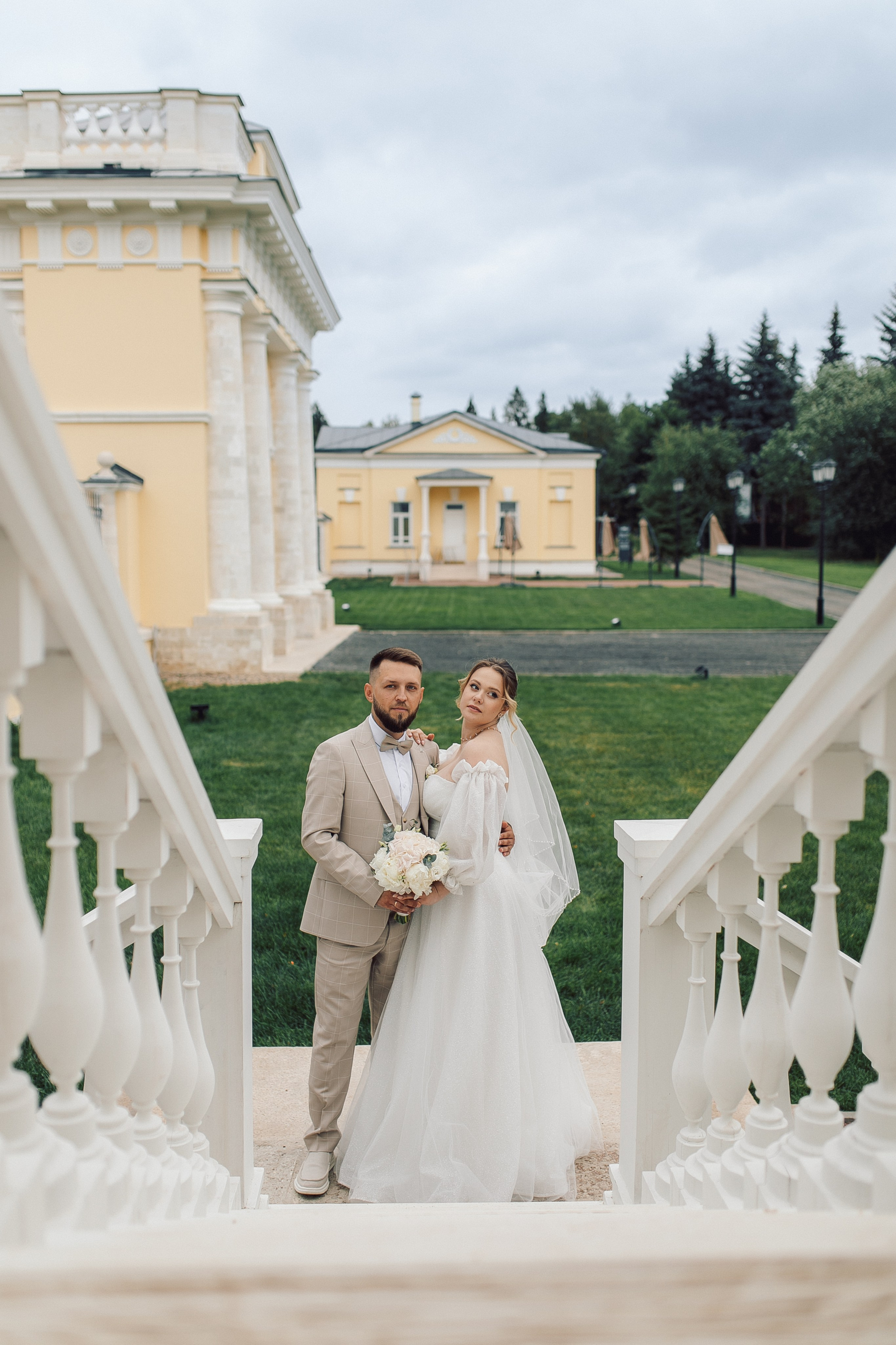 Алексей и Юлия