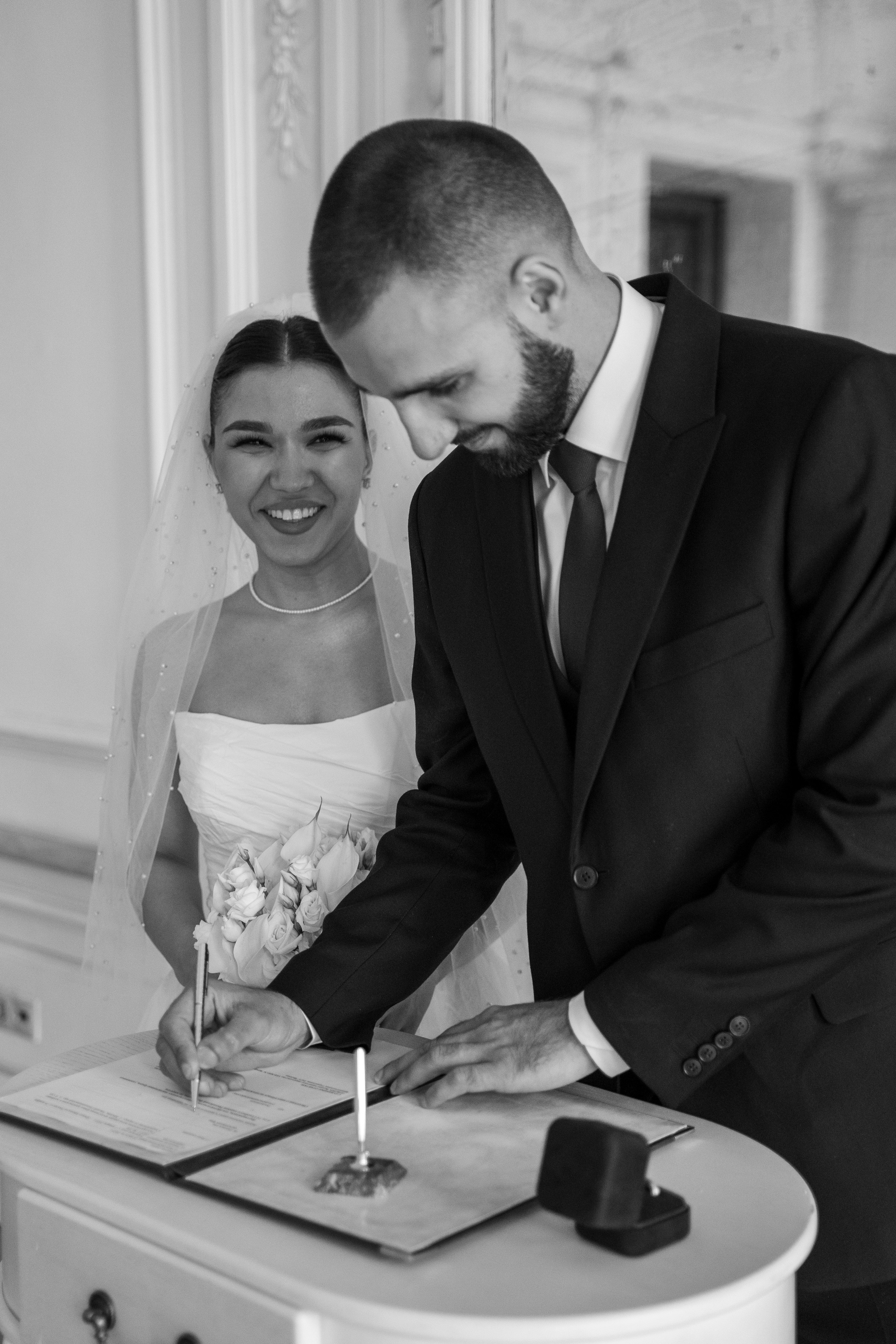 Анастасия и Леван