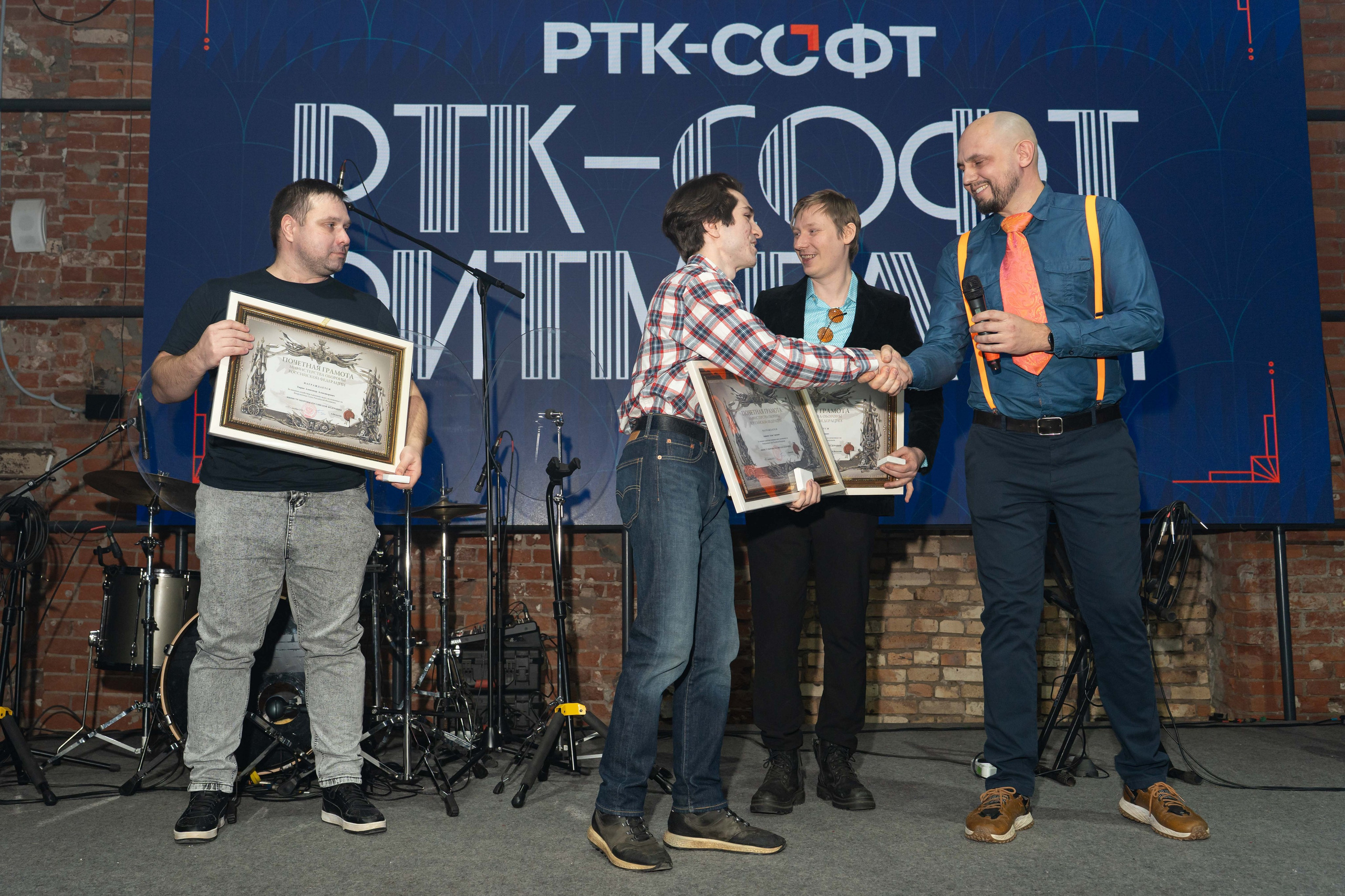 РТК Софт корпаратив. Axenov_eugene