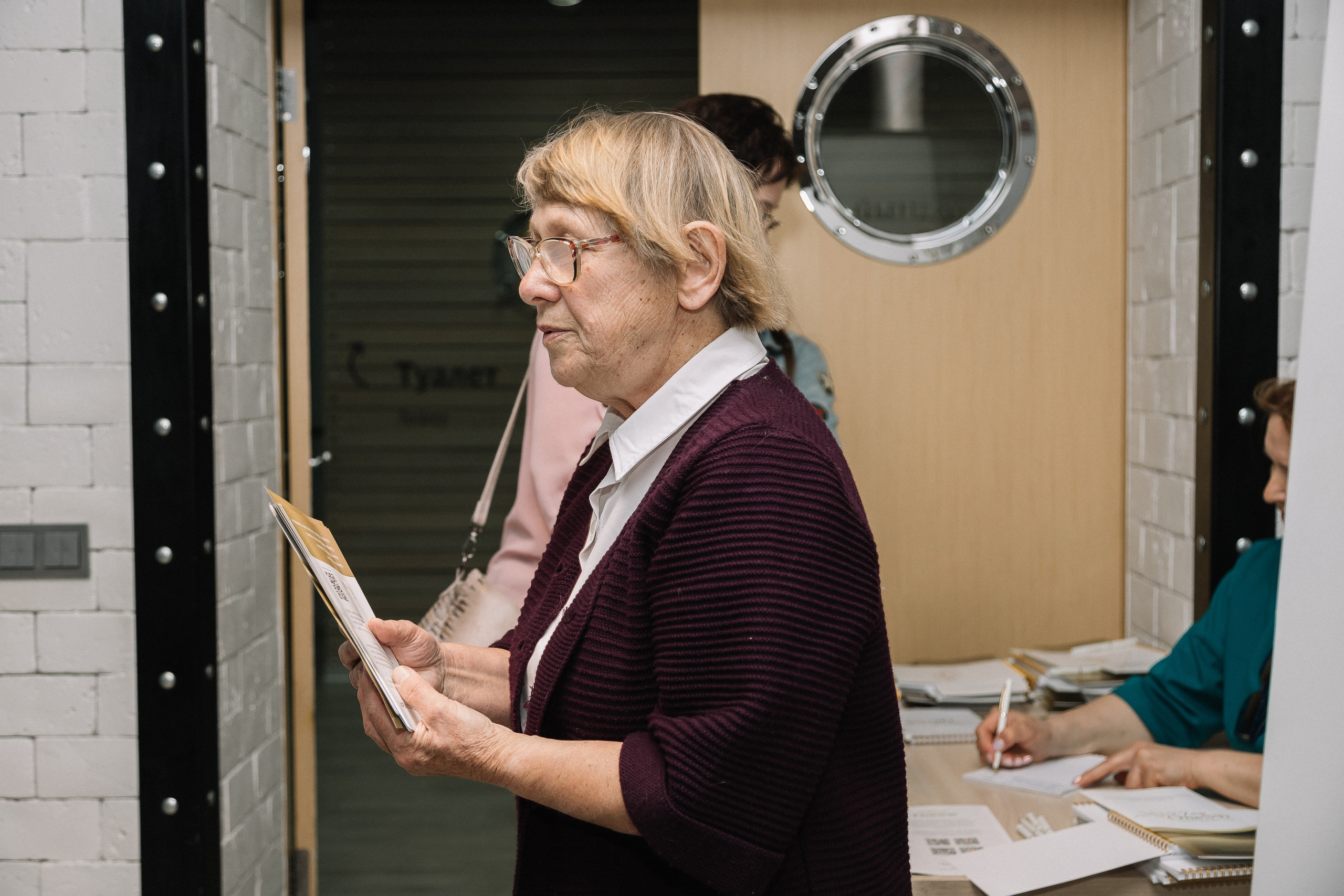 Конференция/2024. Свадебный и семейный фотограф в Екатеринбурге