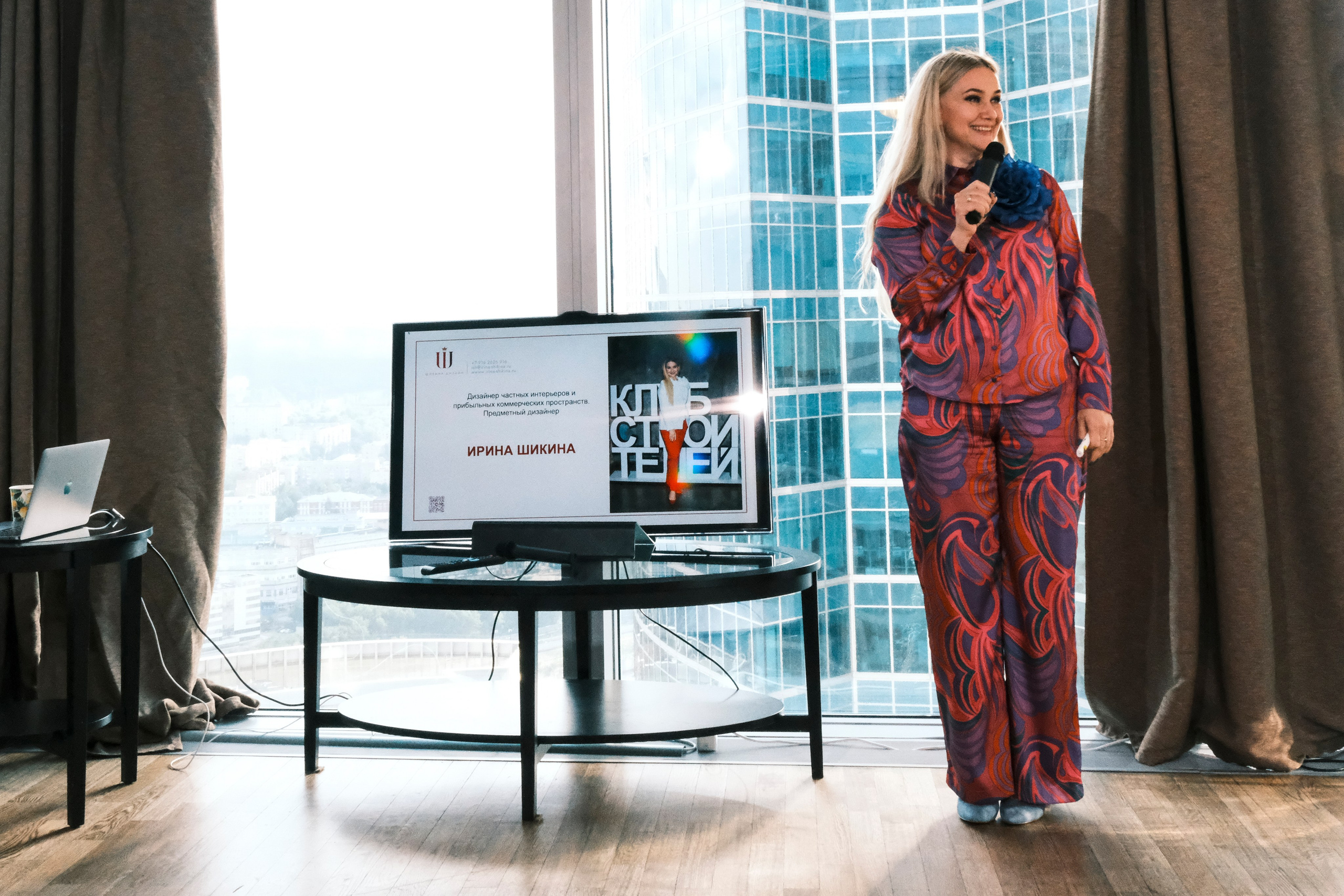 ROST100_ БИЗНЕС КВАРТИРНИК. Индивидуальная фотосъёмка в Москве. Фотограф Василиса Тарасова