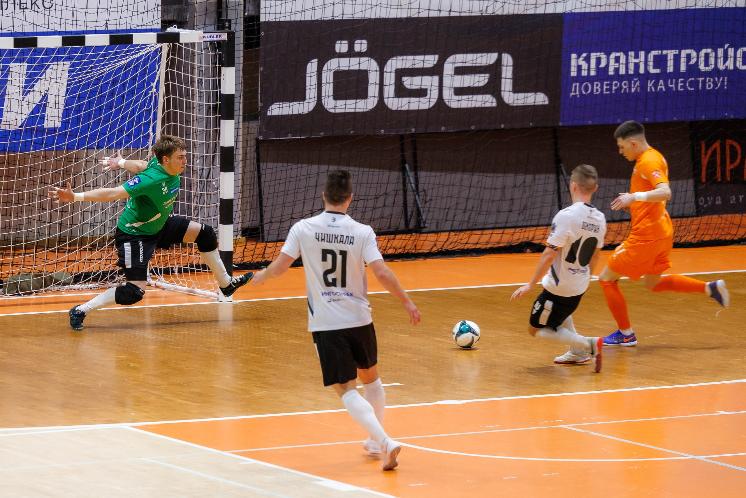 Мини-футбол Кристалл — Торпедо. Фотограф в Санкт-Петербурге — Сергей Петров