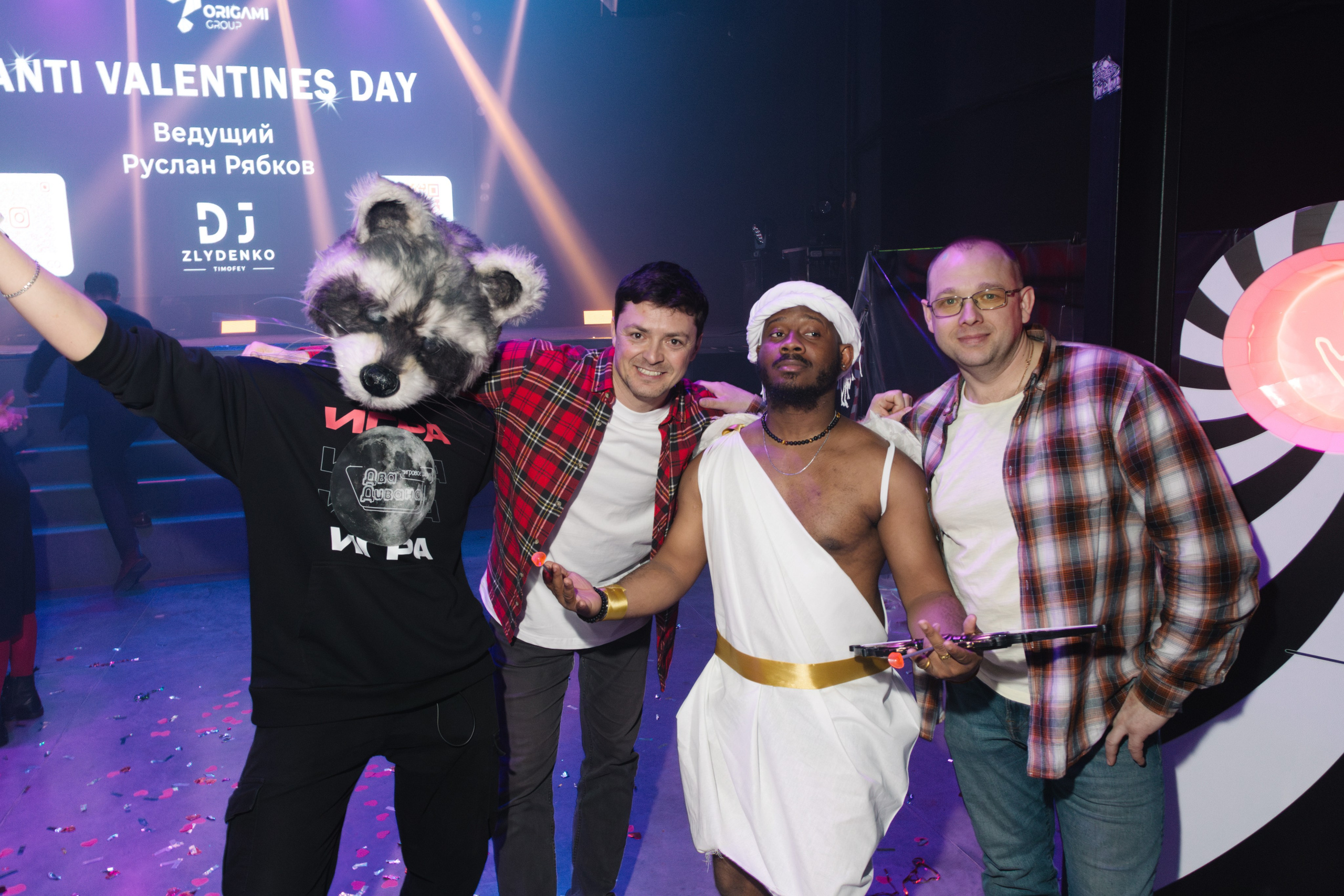 ANTI VALENTINES DAY. Артур Иликчян — Wedding & Event фотограф в Краснодаре