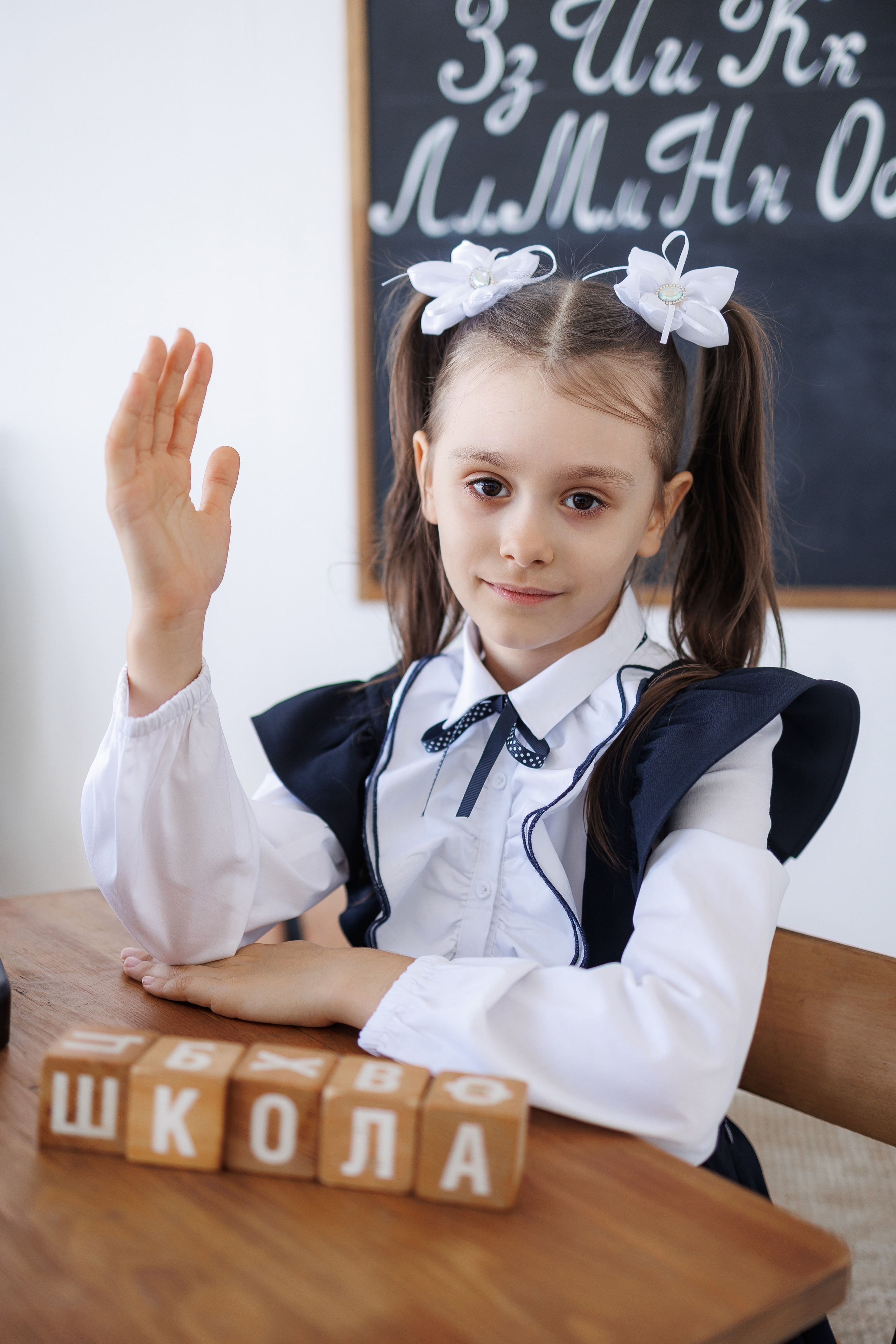 Школа. Фотограф в Барнауле Олеся Мосина