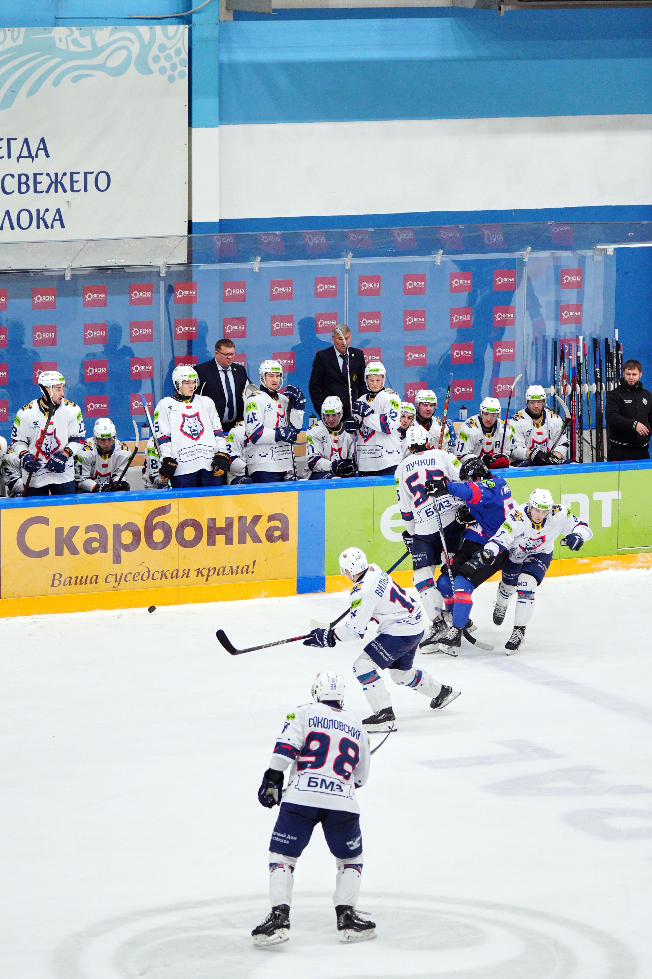 Хоккей: Брест — Металлург. EVG PROHOROV