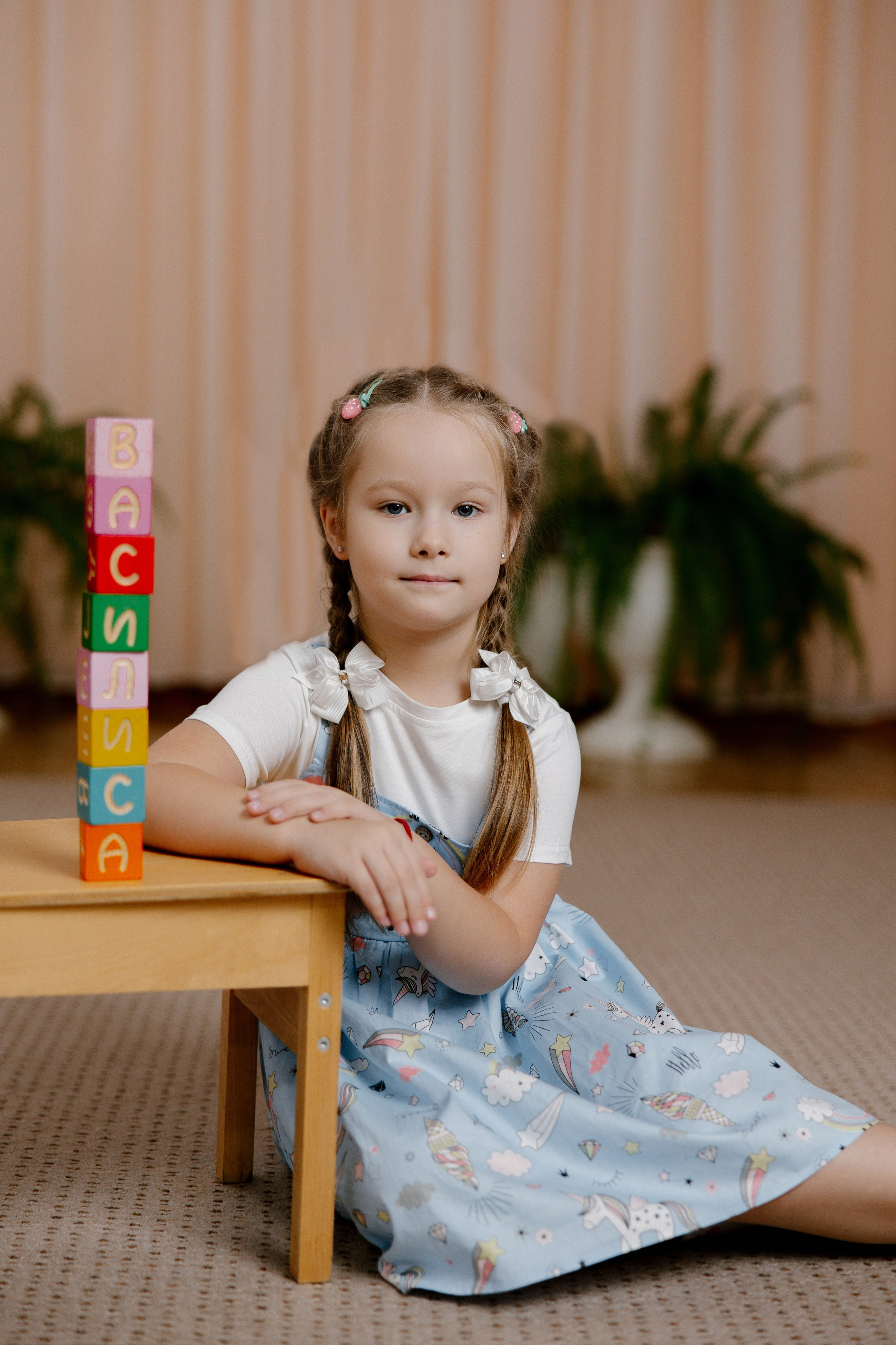 Детские сады