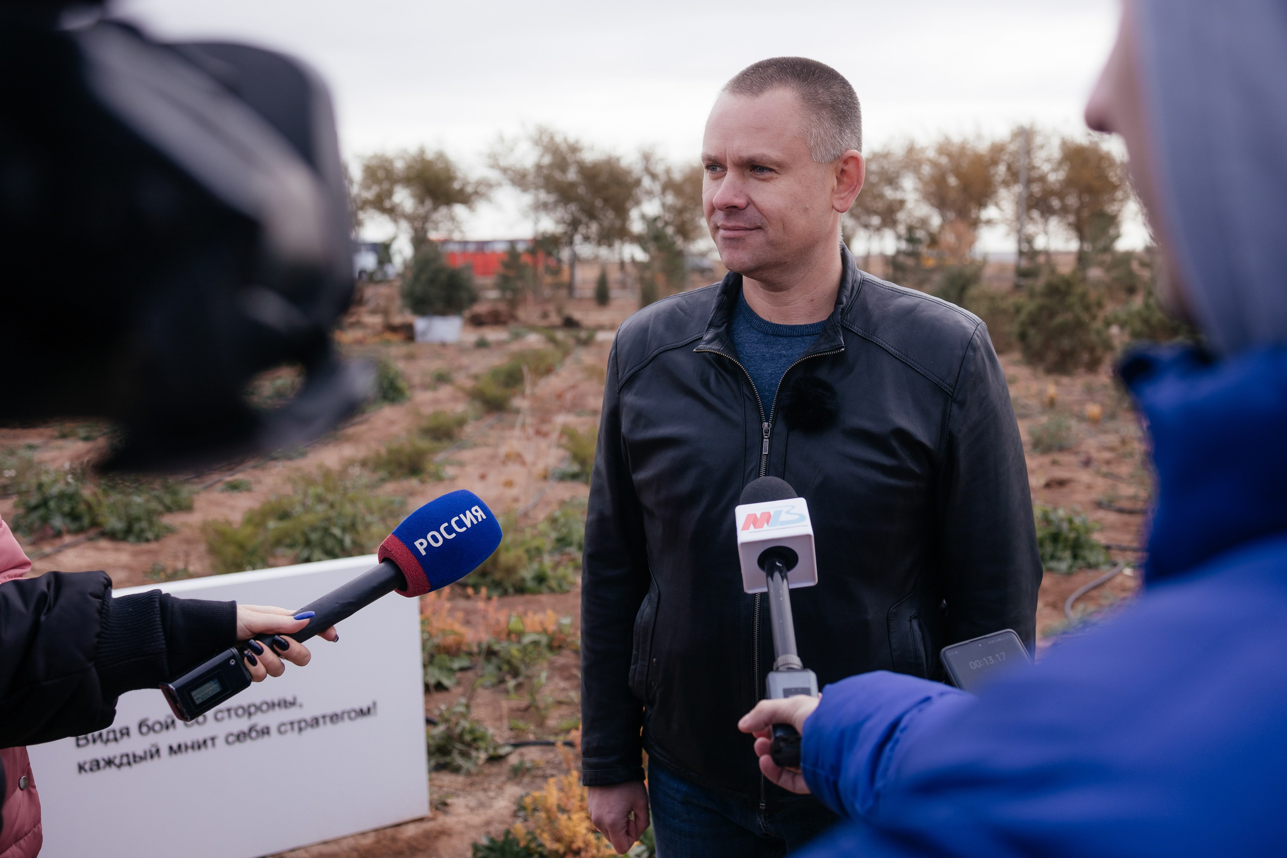 Сохраним лес. Фотограф Крохин Олег