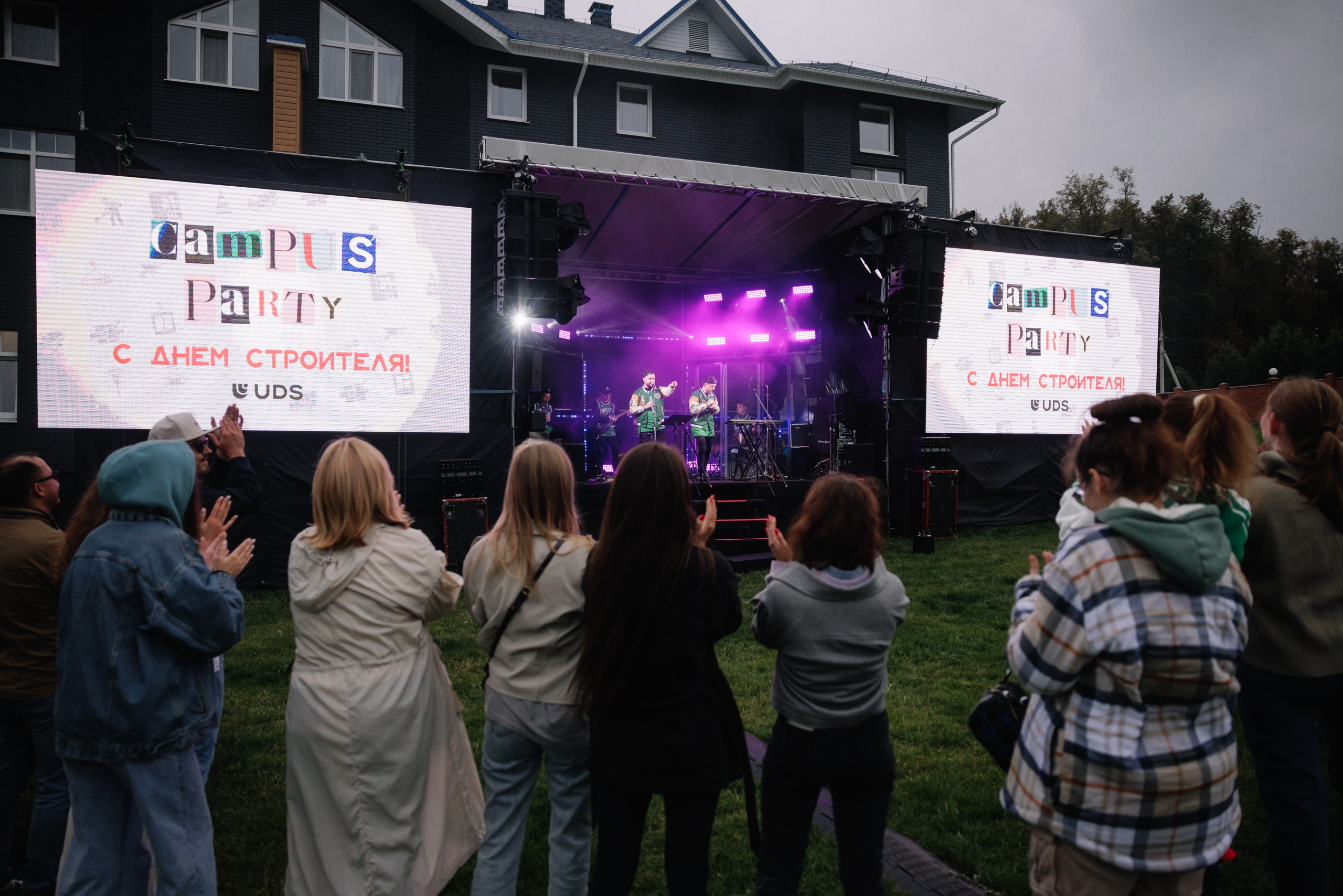 Uds. Фотограф в Ижевске и Казани Богданов Яков