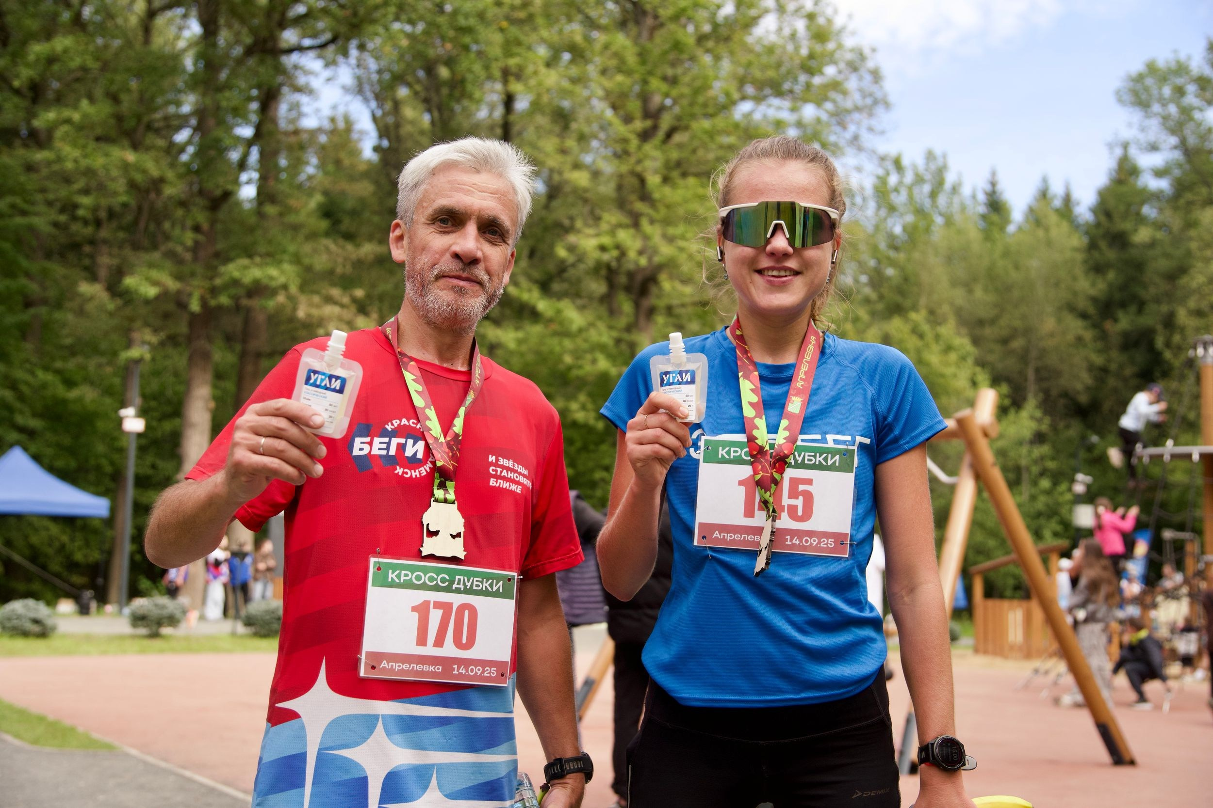 Забег в парке «Дубки». Кафе «БЕЛКА НАШЕПТАЛА». Ну оооочень концептуальное кафе