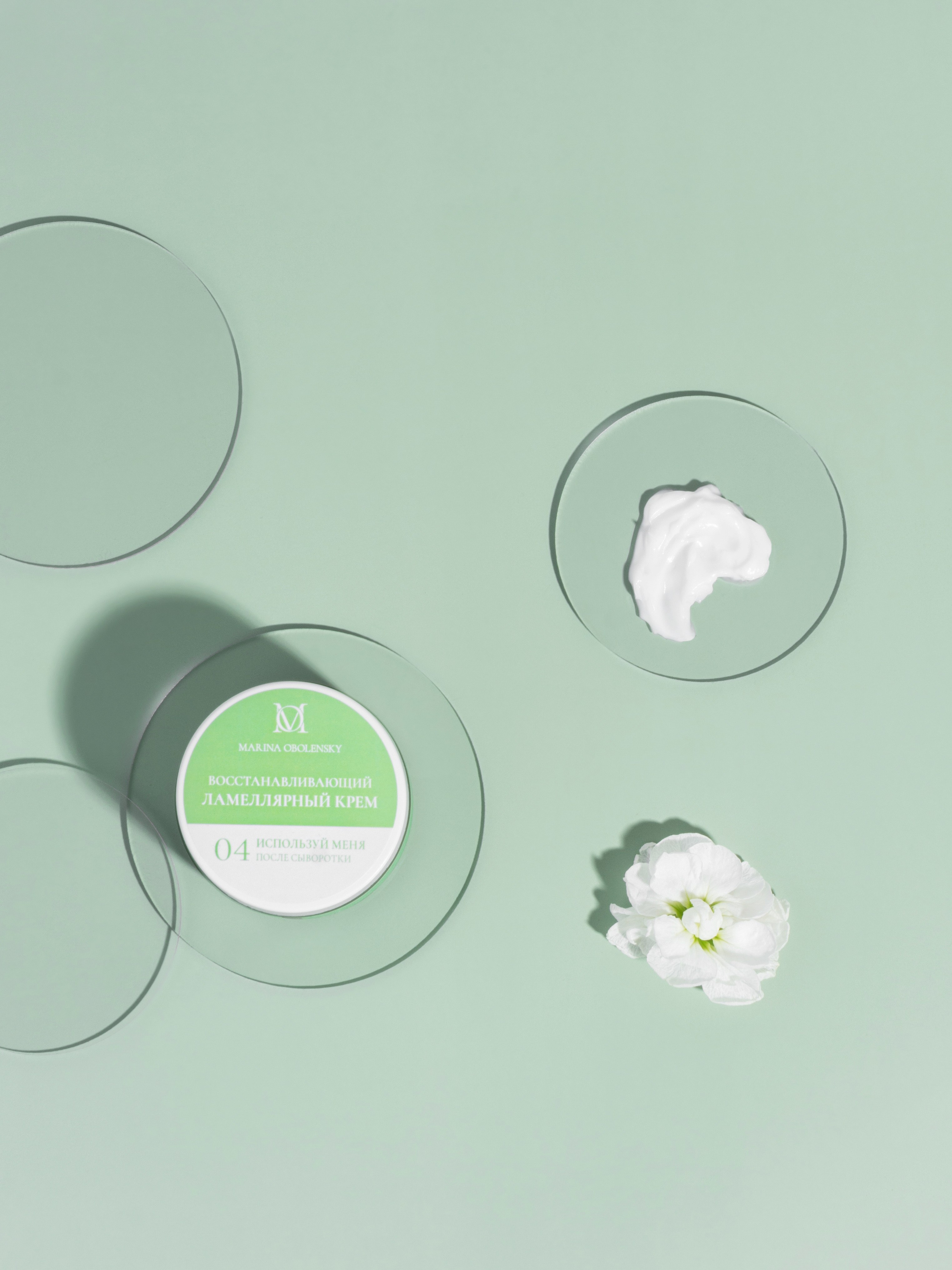 Косметика. ПРУДМЕТНАЯ И ФУД СЪЕМКА