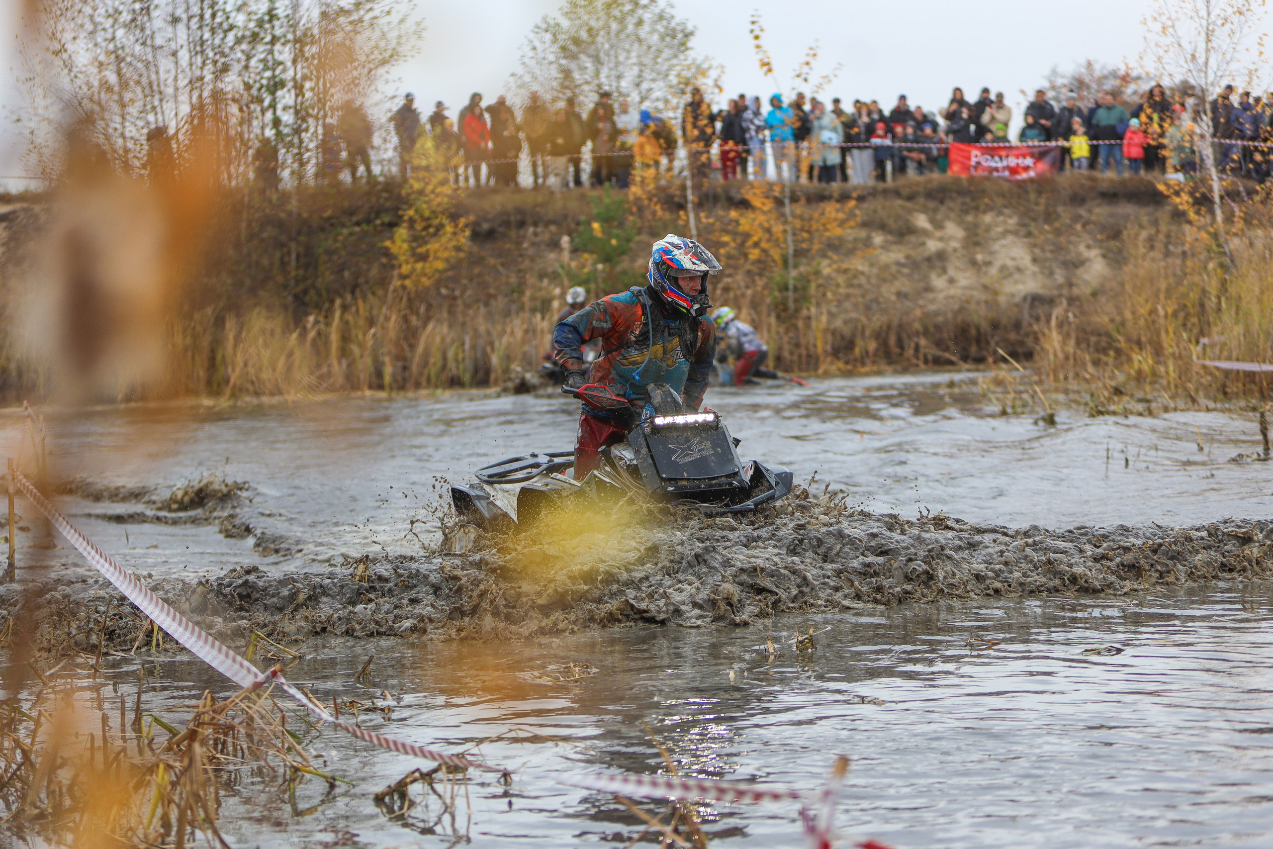 Гонки на квадроциклах Грязевое кольцо. Спортивный фотограф в Самаре