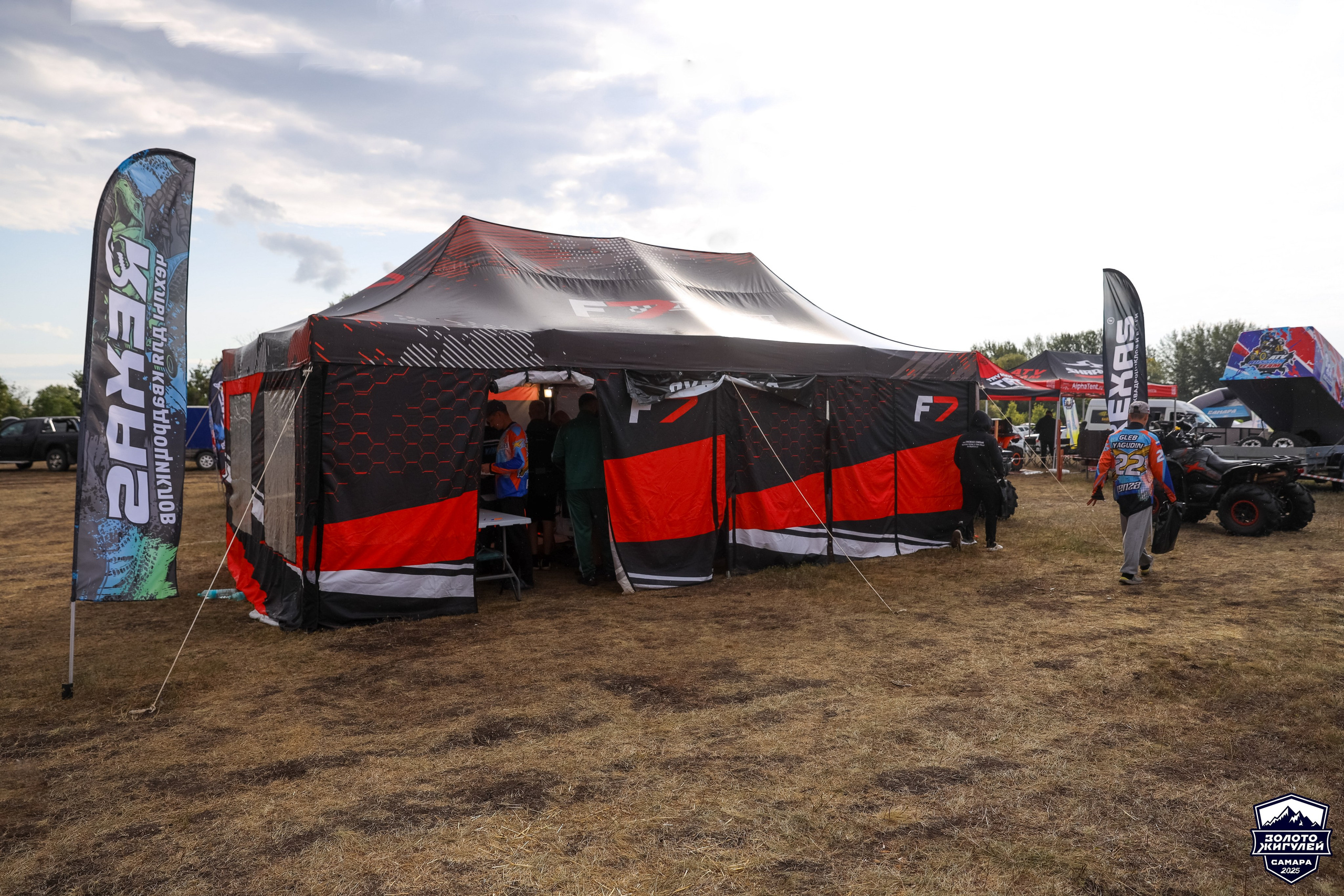 Кубок России по гонкам с водными препятствиями на квадроциклах «Золото Жигулей 2025». Спортивный фотограф в Самаре