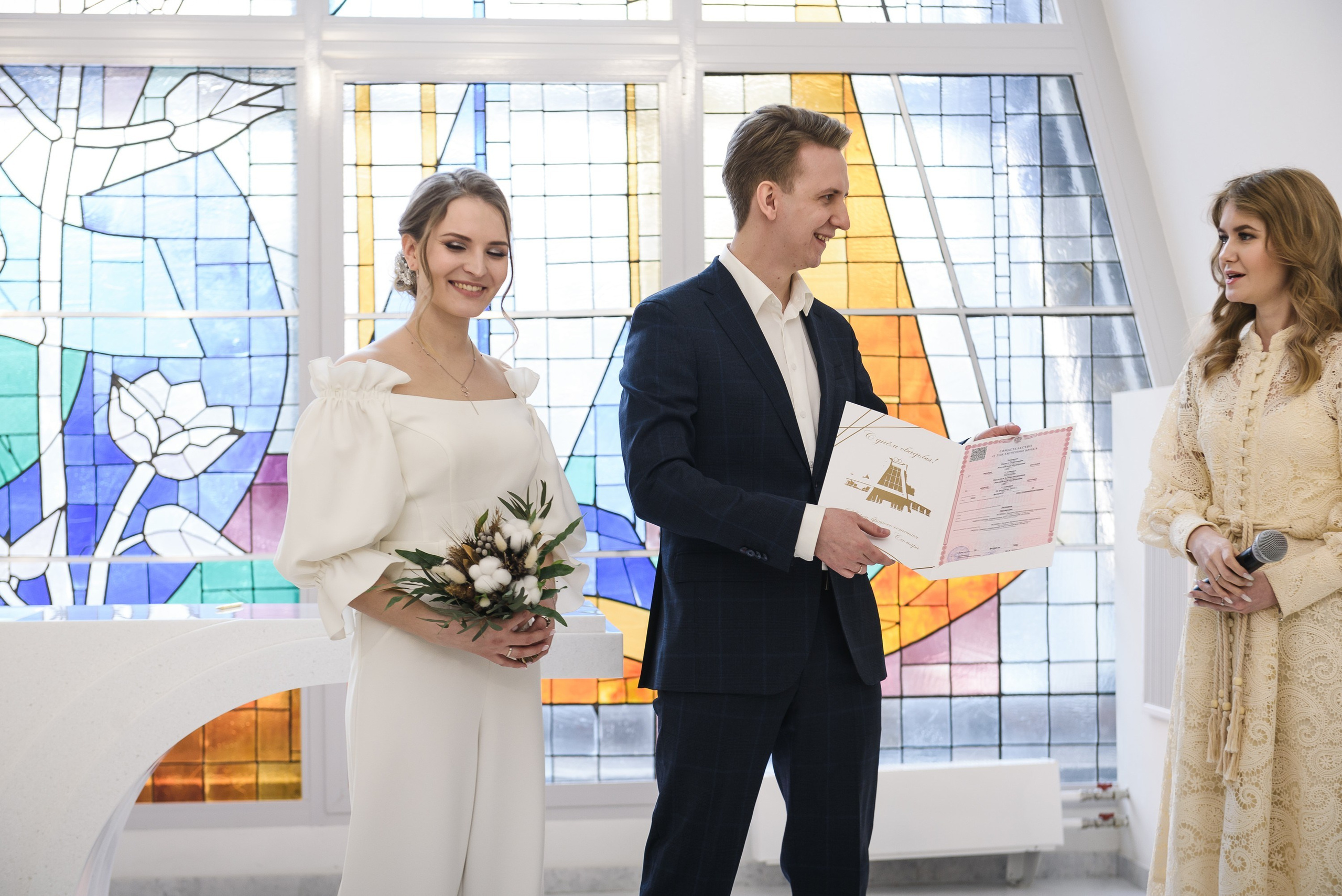 Наталья и Павел