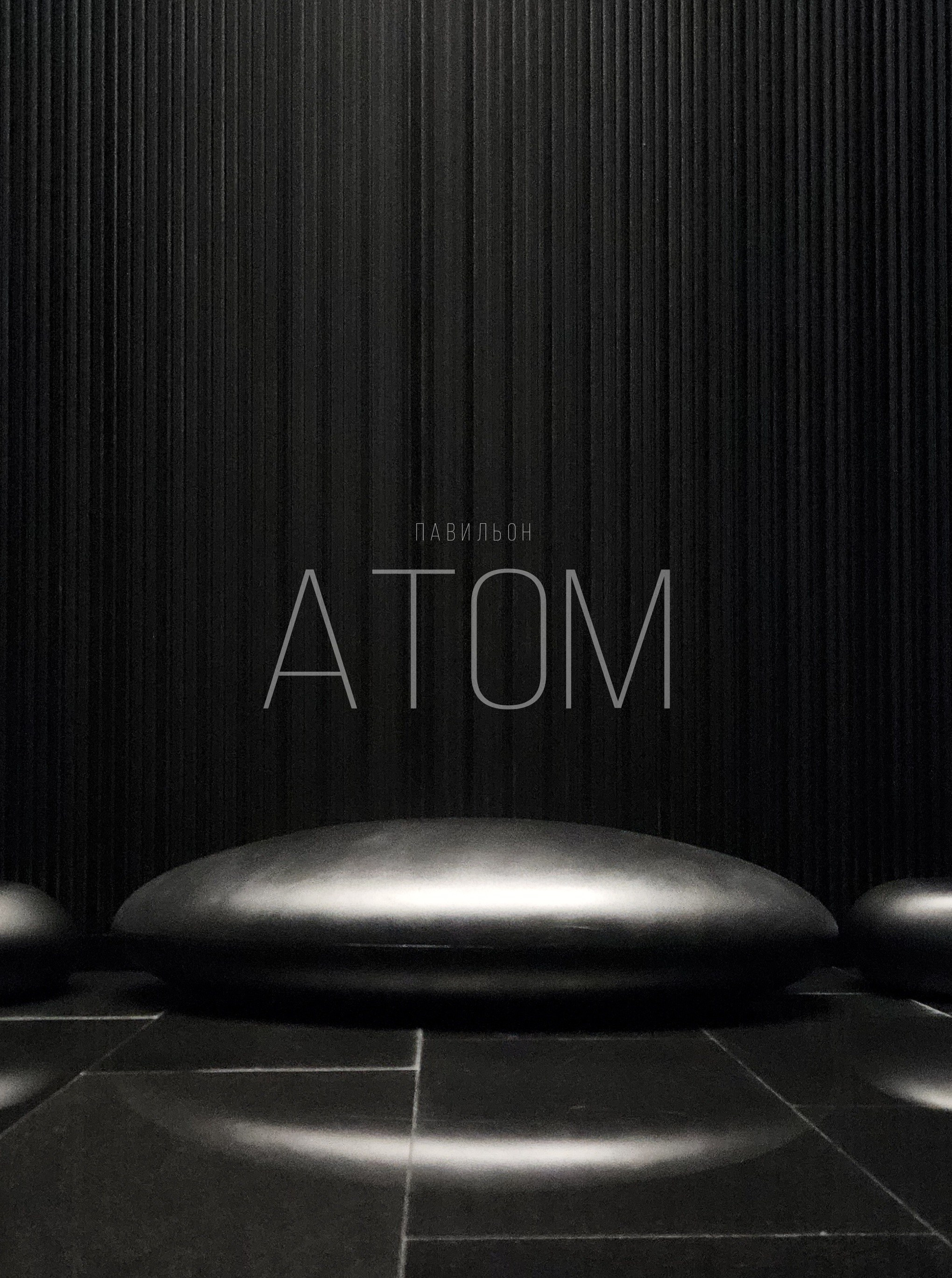 Interiors. Фотограф Иван Антонов