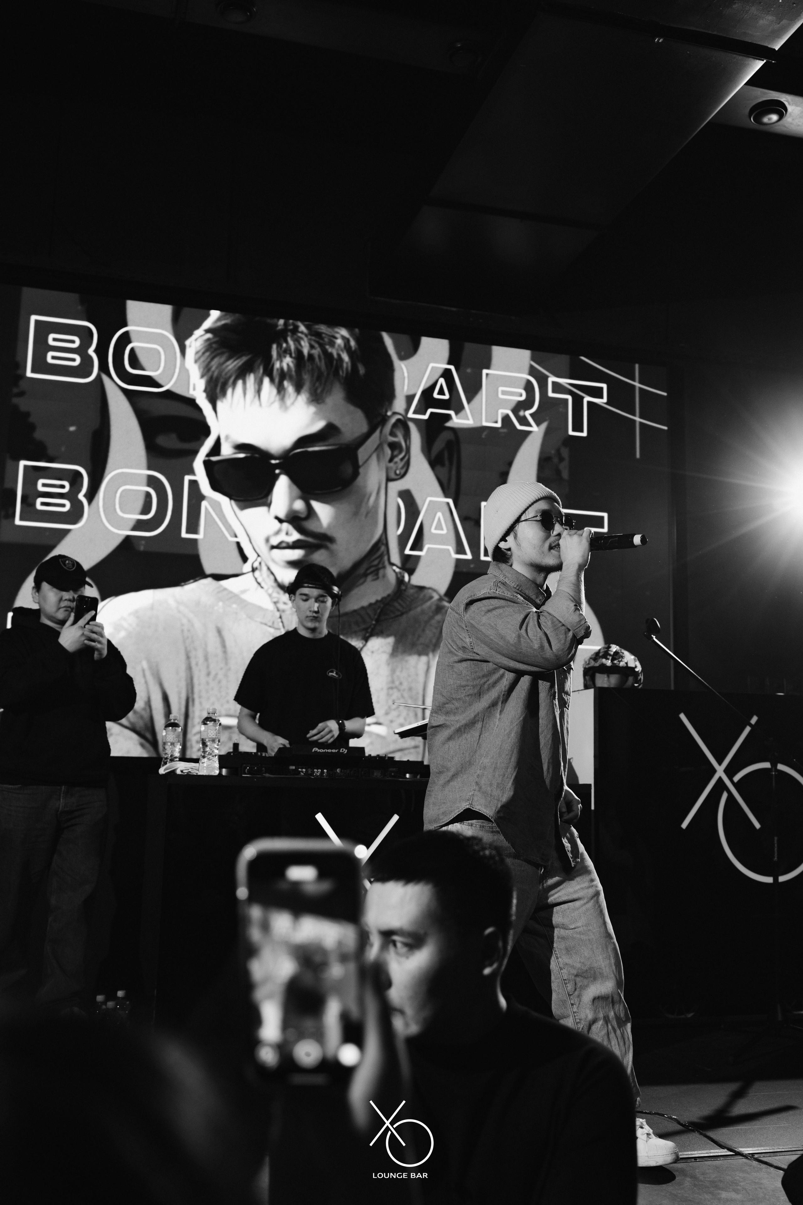 Bonapart. Lounge Bar X.O