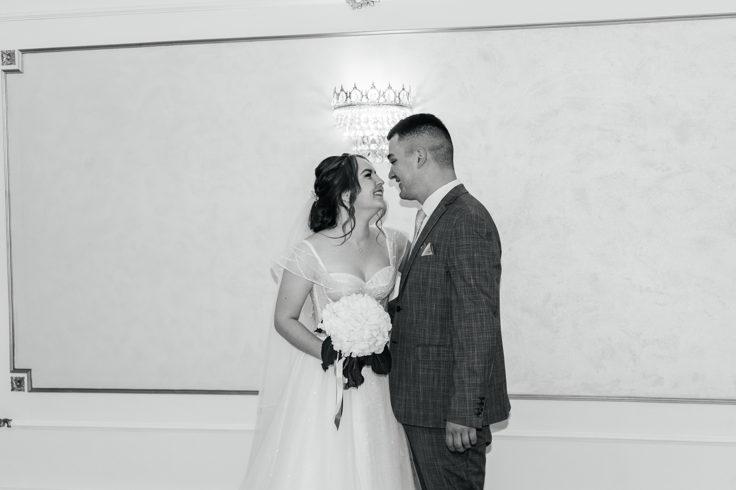 Станислав и Дарья