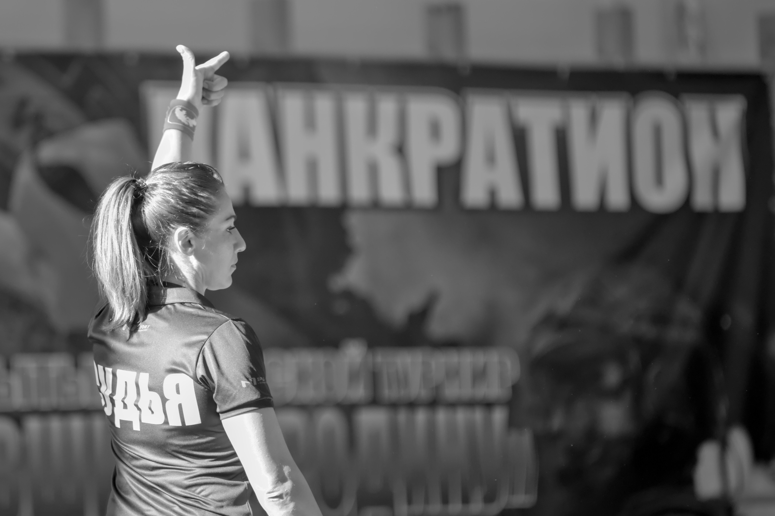 Панкратион. Городской турнир «Памяти павших за Родину». Фото детских спортивных мероприятий и всякое интересное через объектив