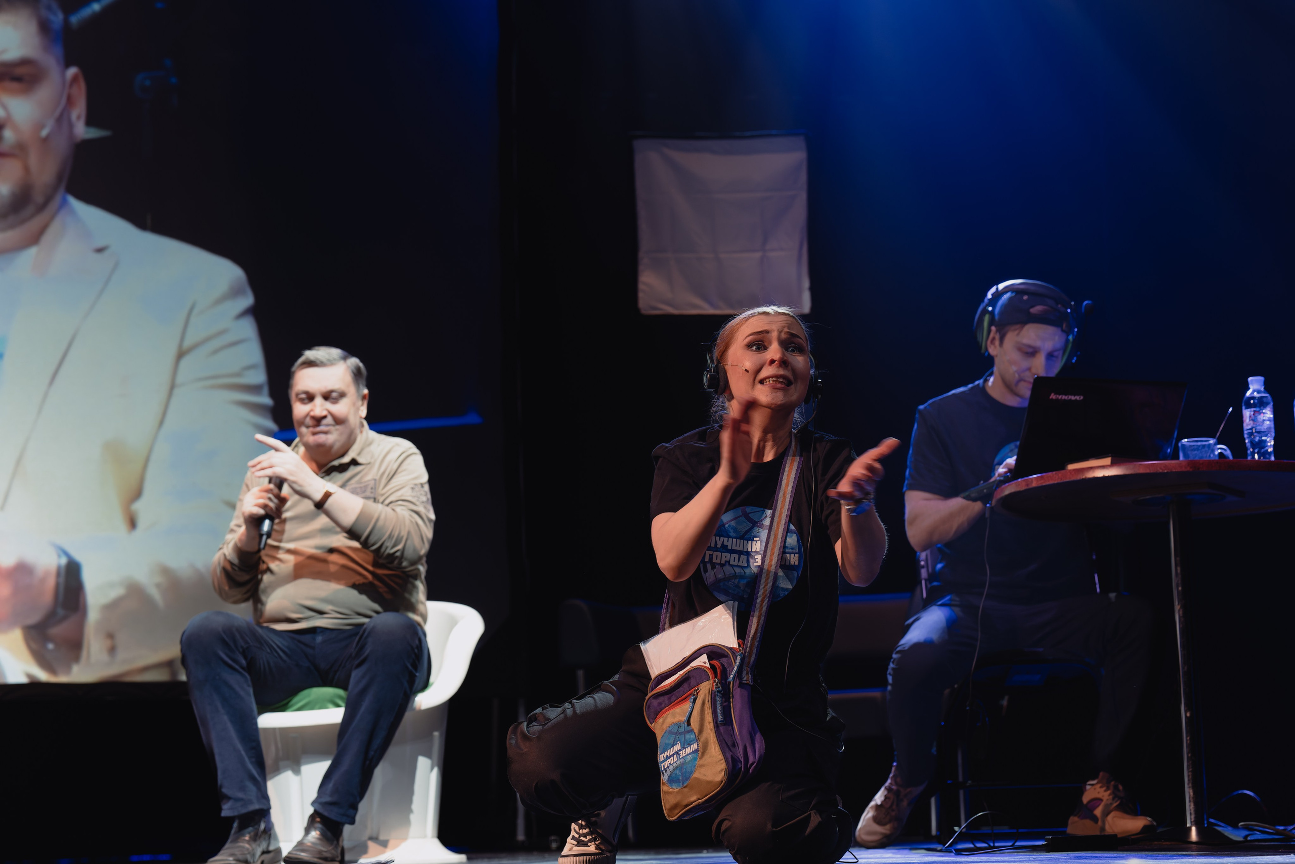 Театр Роста: Лучший город Земли. Сайт фотографа Сергея Абрамова