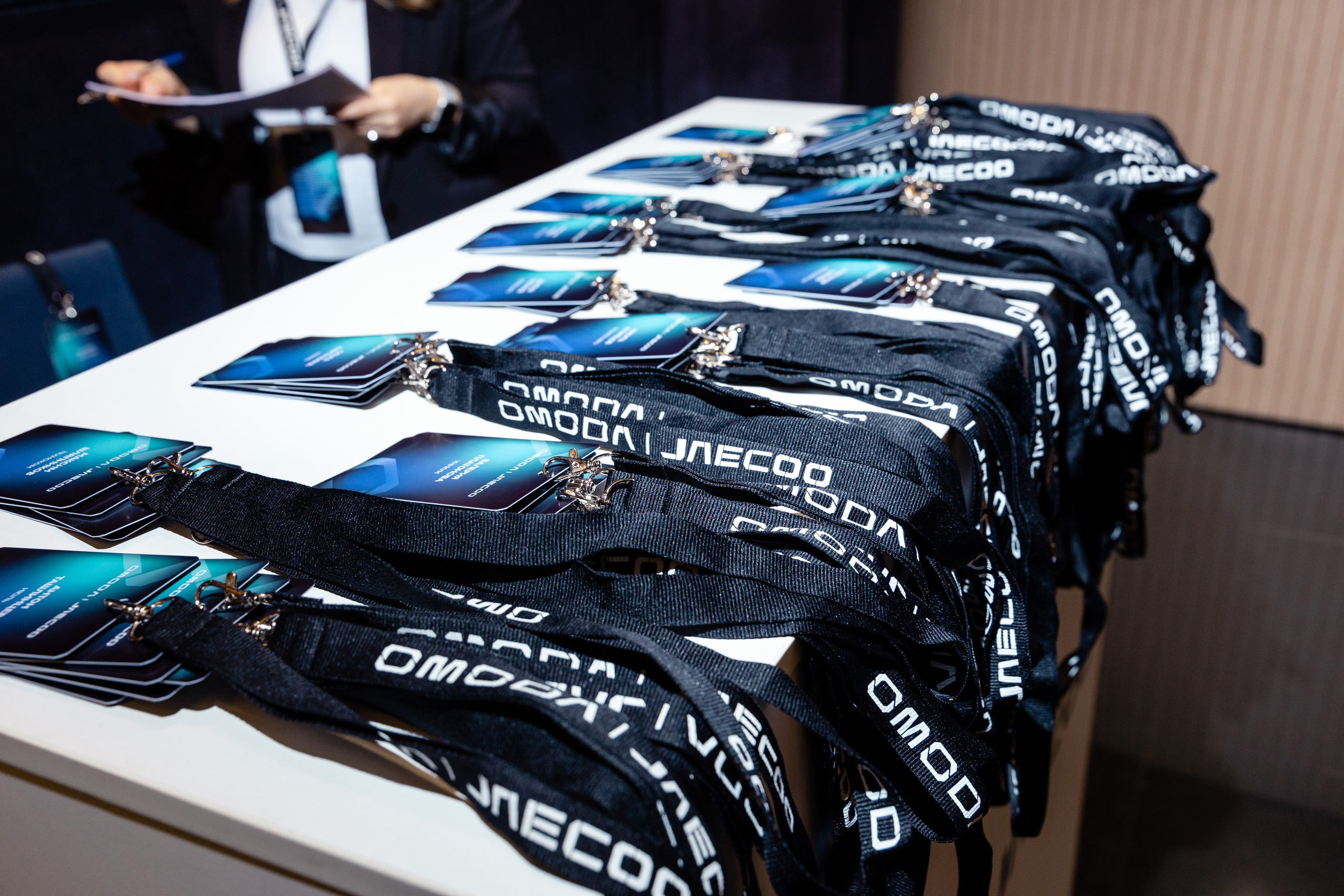 Конференция Omoda & Jaecoo