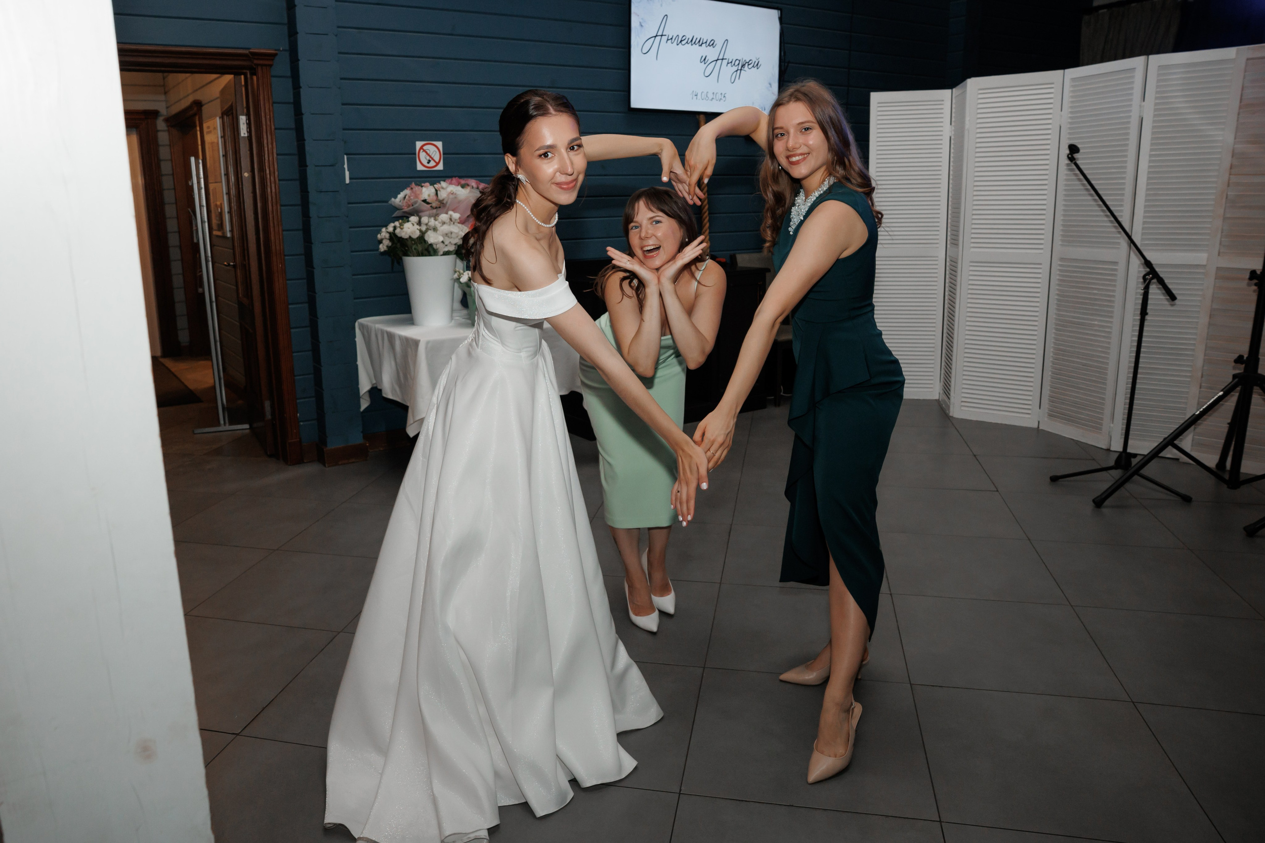 Регистрация в отеле Fish Point, ЗАГС Бутово, прогулка в Остафьево. Свадебный и репортажный фотограф (Москва, Королев и другие)