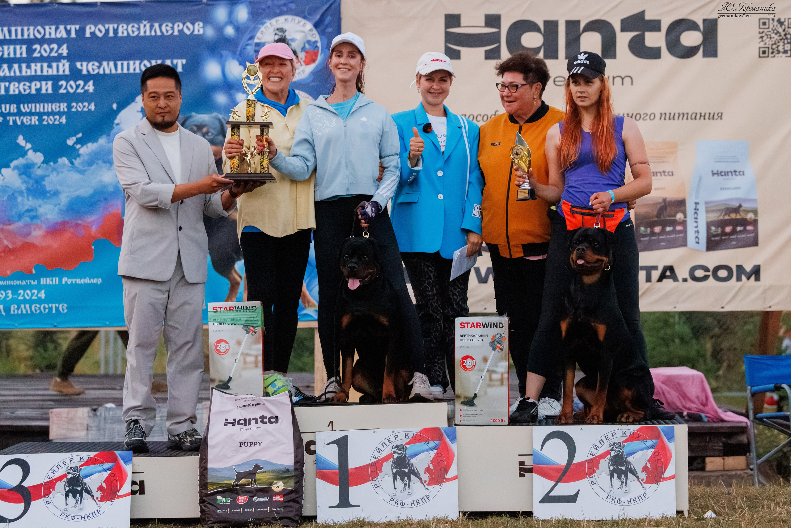 ПК и КЧК ротвейлеры Тверь 6-7.07.2024. Фотограф-анималист Юлия Германика