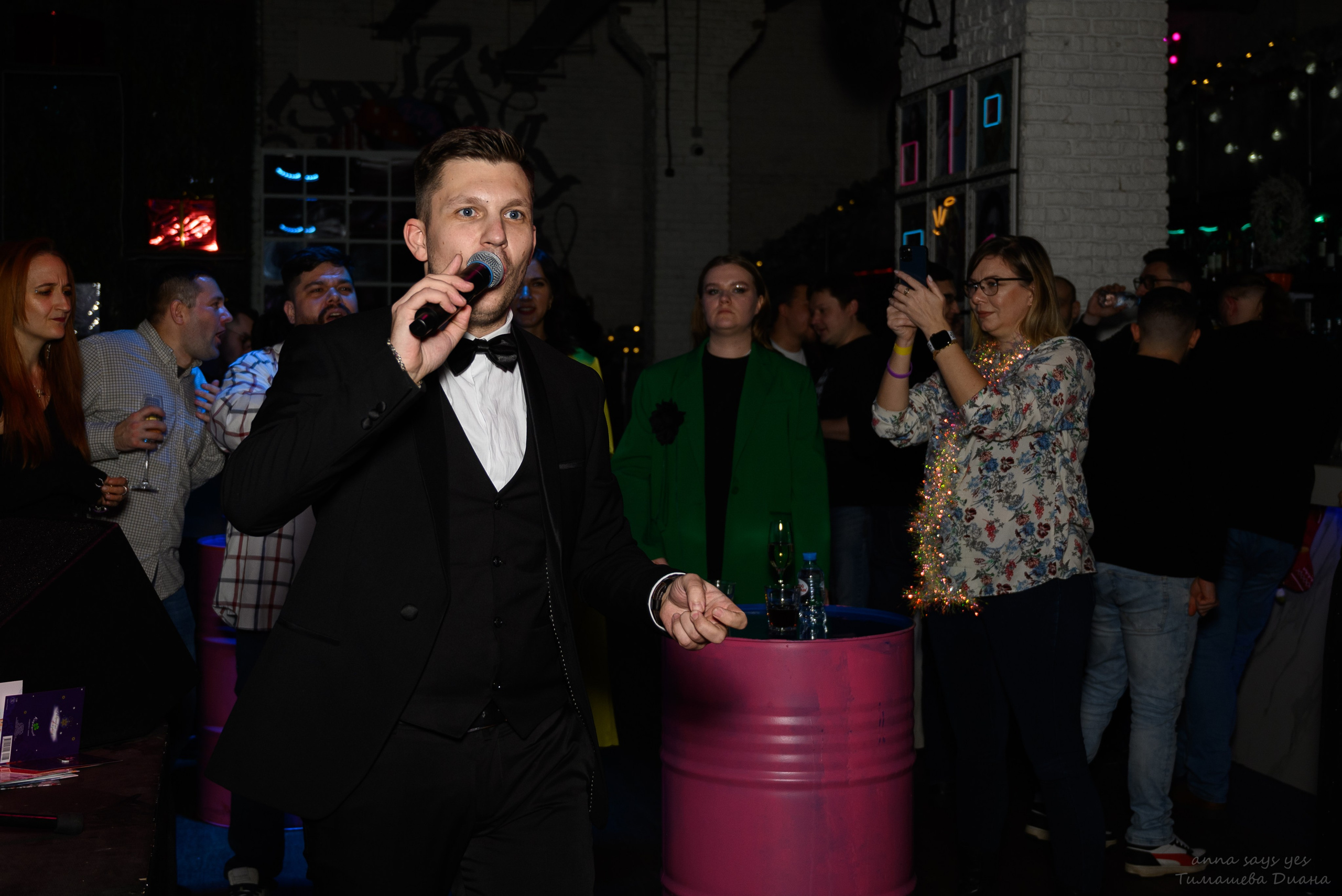 Корпоратив. Никита Борисов|Ведущий&Певец