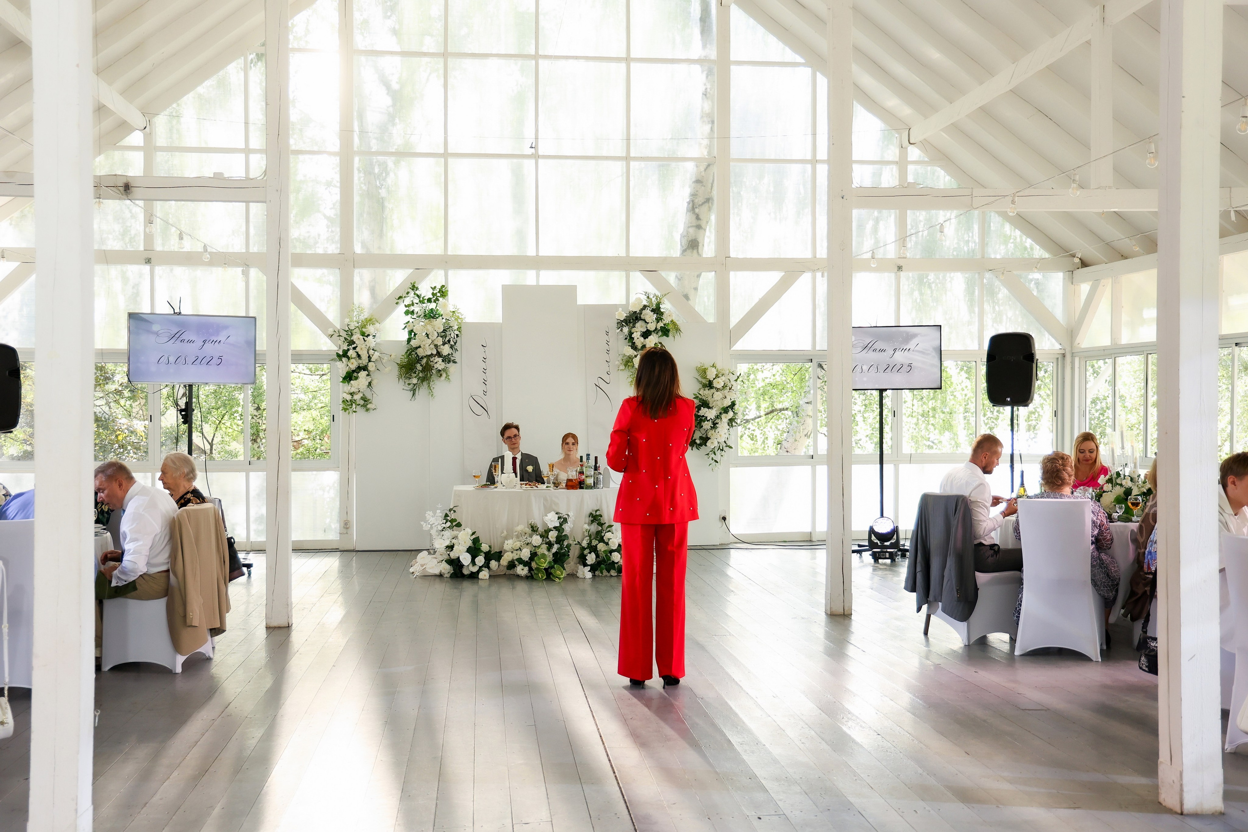 Даниил & Полина. Свадебный и Event фотограф в Москве Бажина Ирина