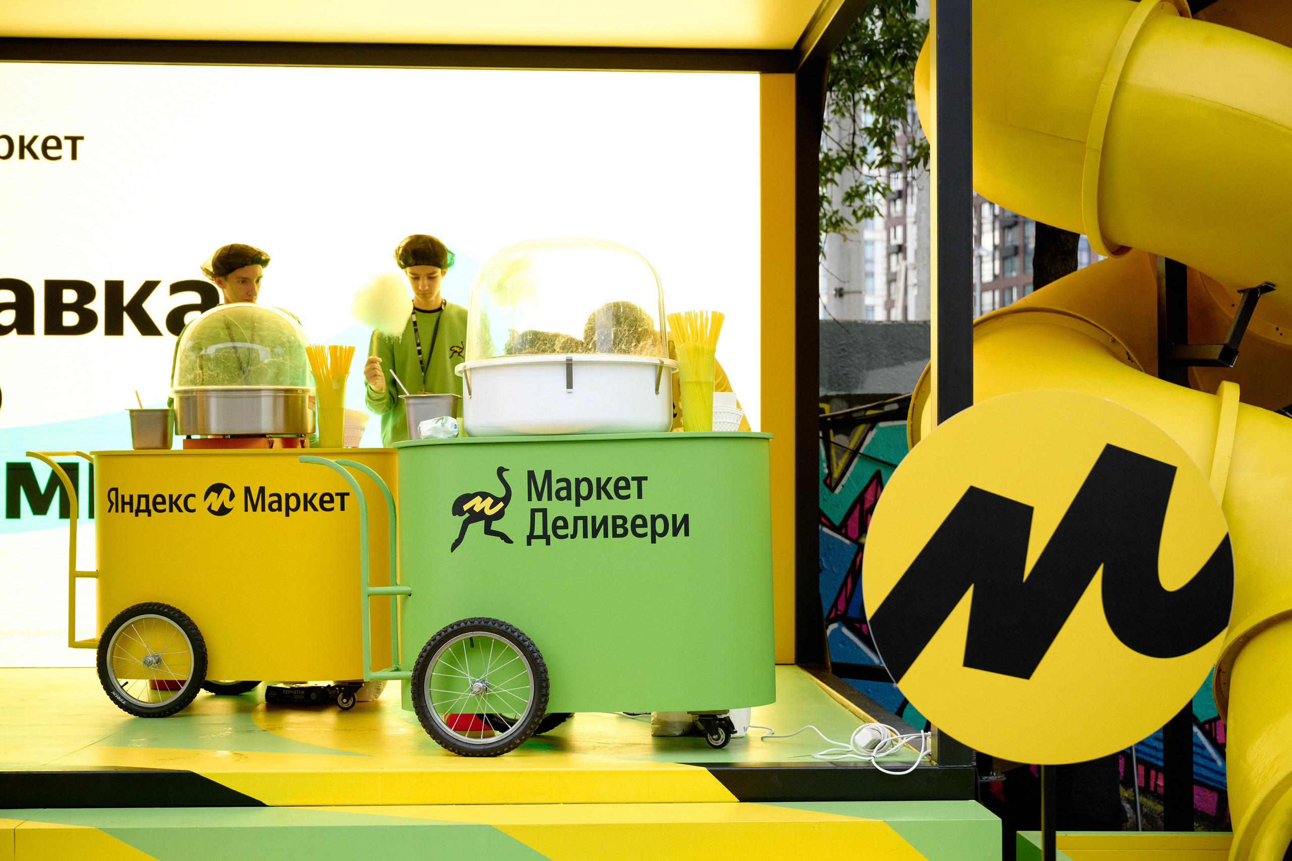 Summer Sound (Yandex) 12.07.2023. Фотограф