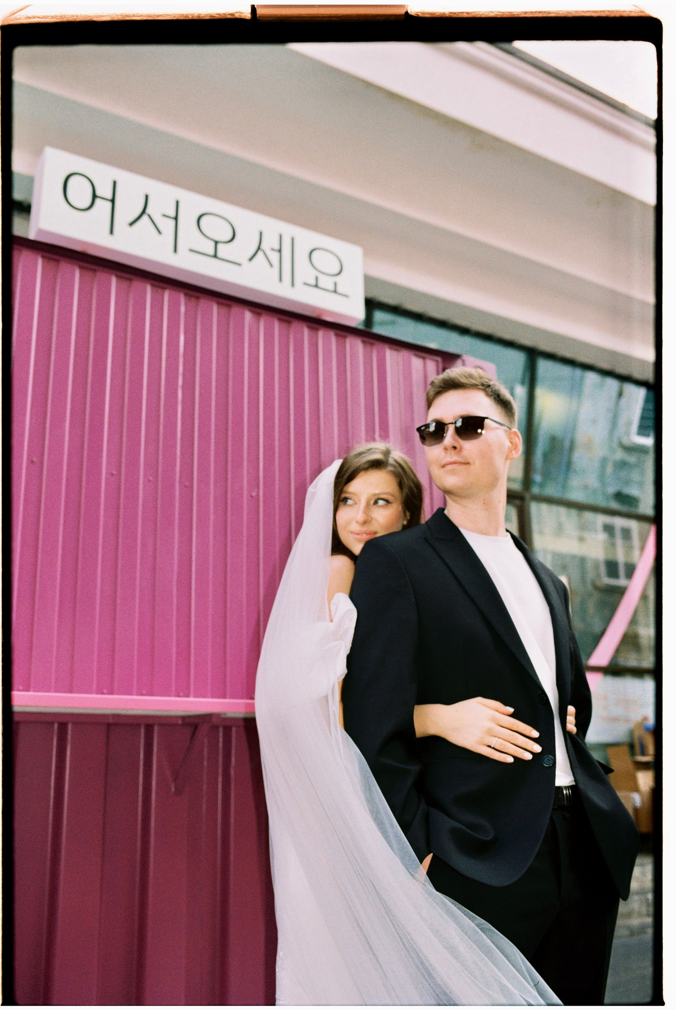 Best Day Ever. Фотограф Андрей Куськало