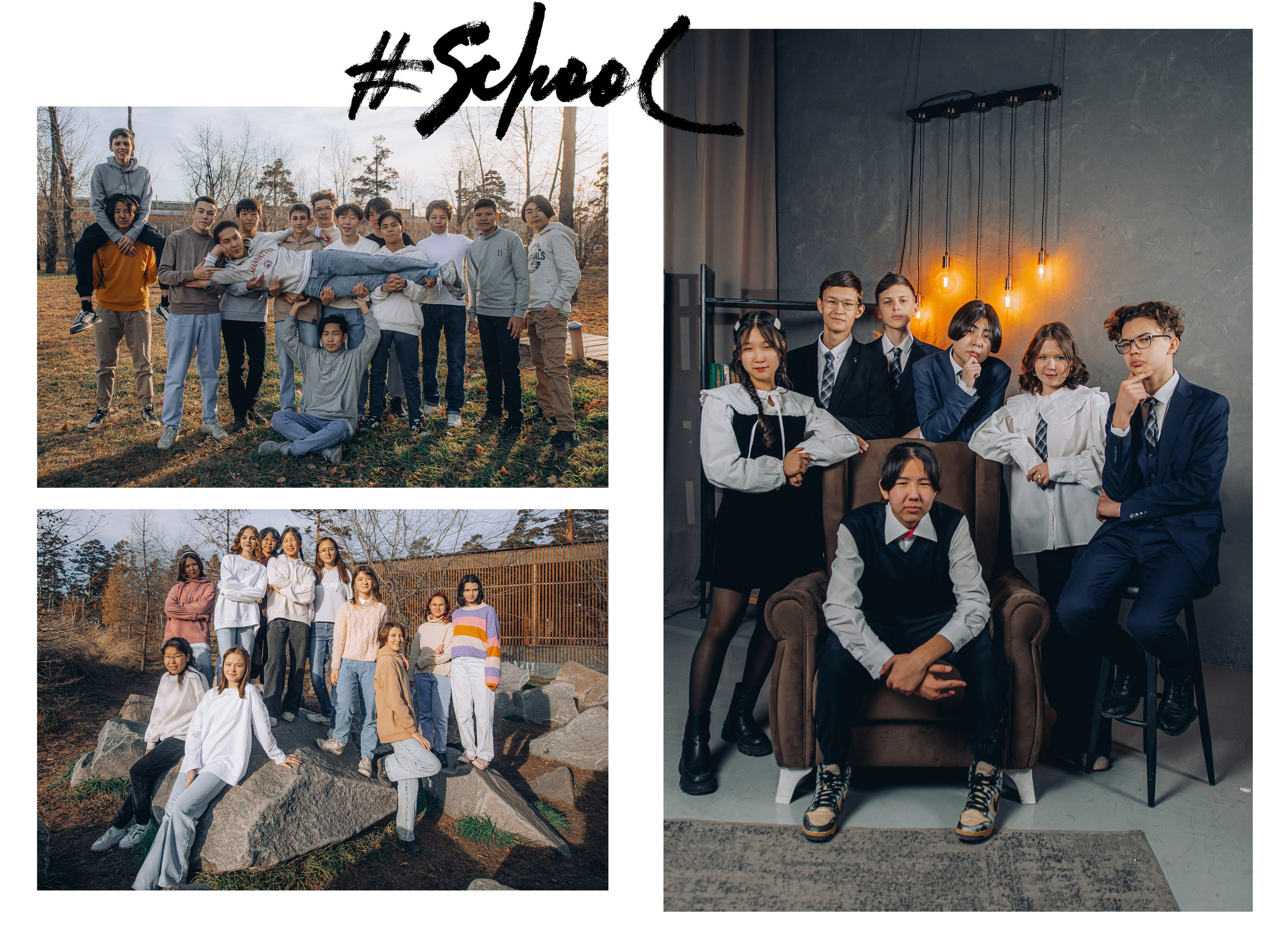 Выпускные альбомы 9-11 класс. Свадебная и концептуальная фотография в городе Улан-Удэ