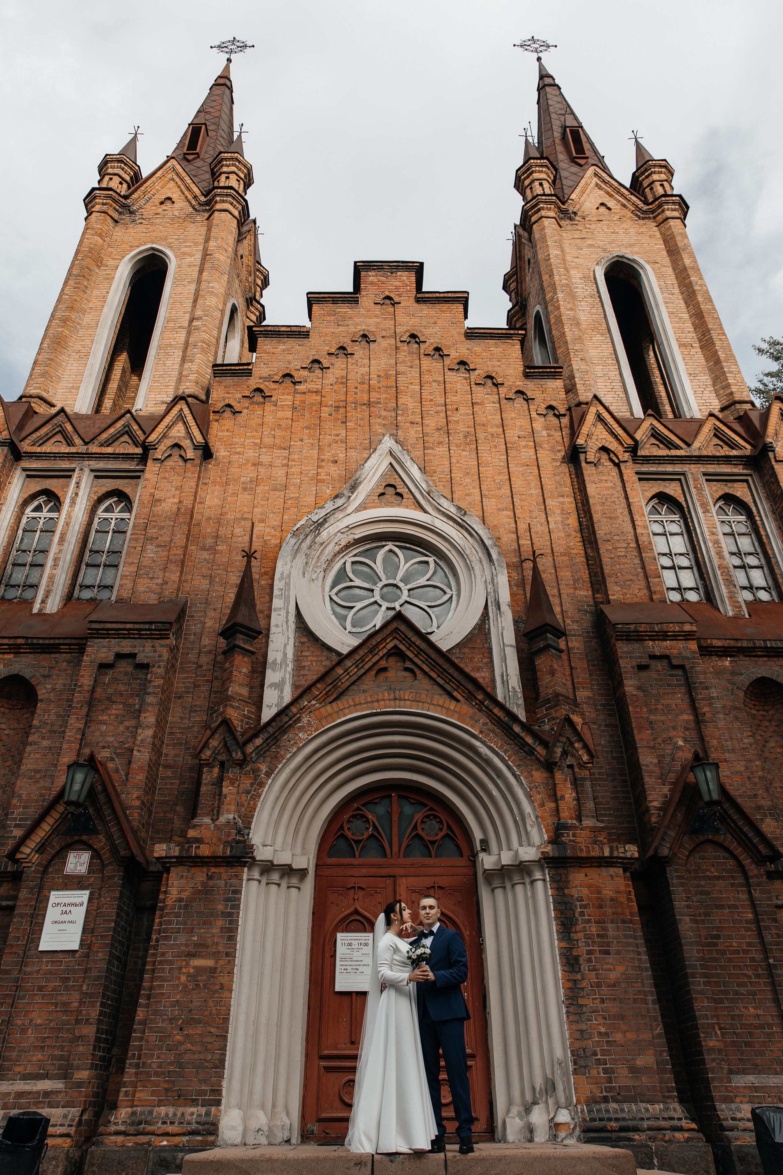 Алина и Максим. Свадебный фотограф Красноярск — Кристина Ива