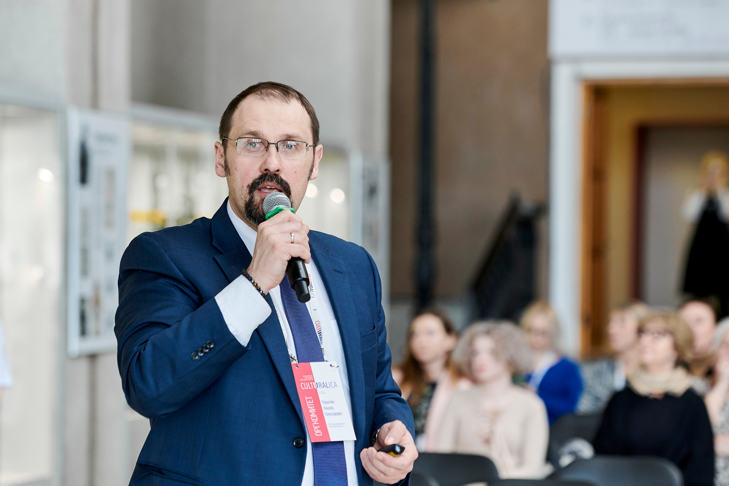 Всероссийская лаборатория культурных проектов «Culturalica» в ЕМИИ. Фотограф Постольник Дарья