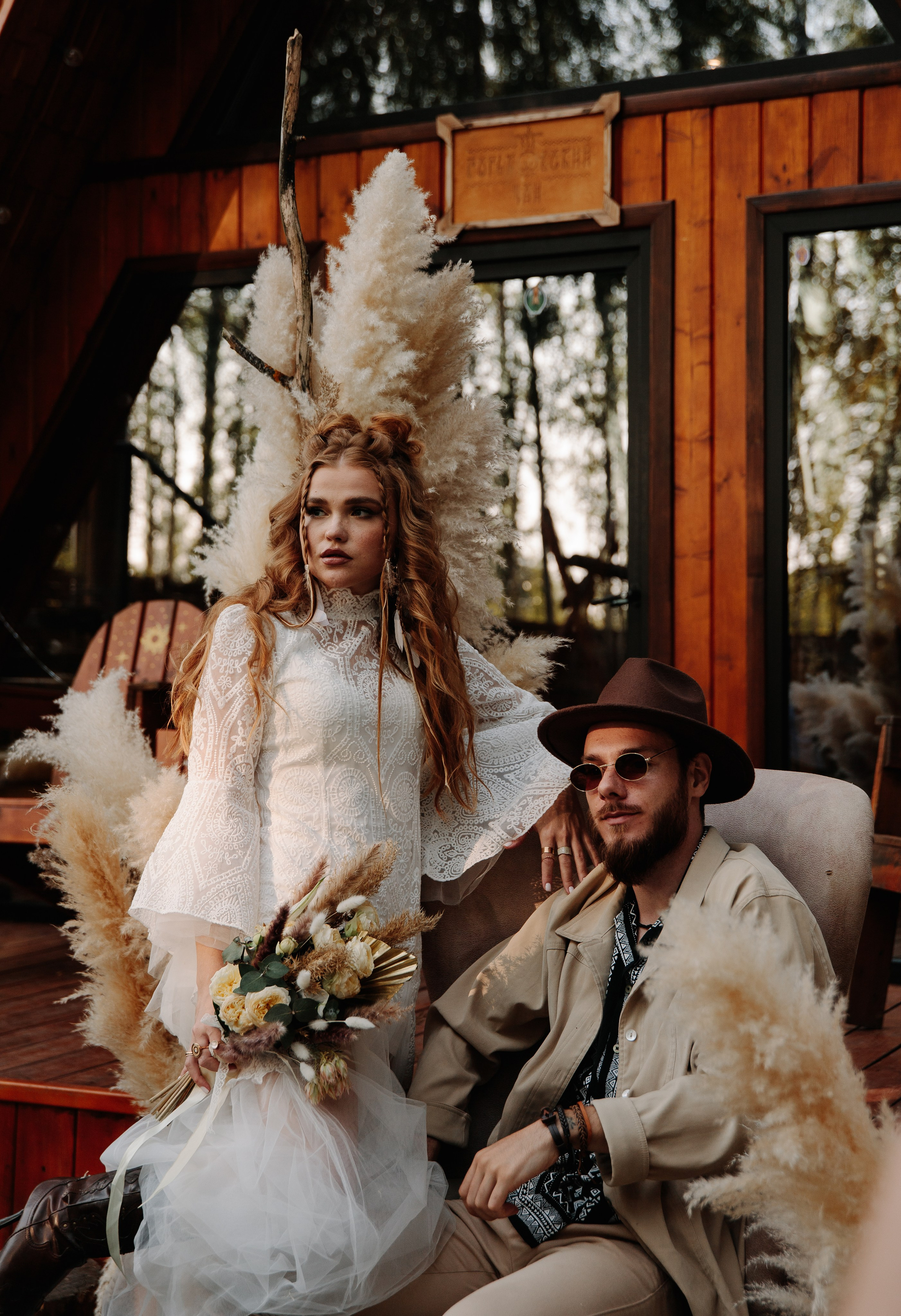 Маргарита и Сергей. Фотограф Юлия Обрезкова Нижний Новгород