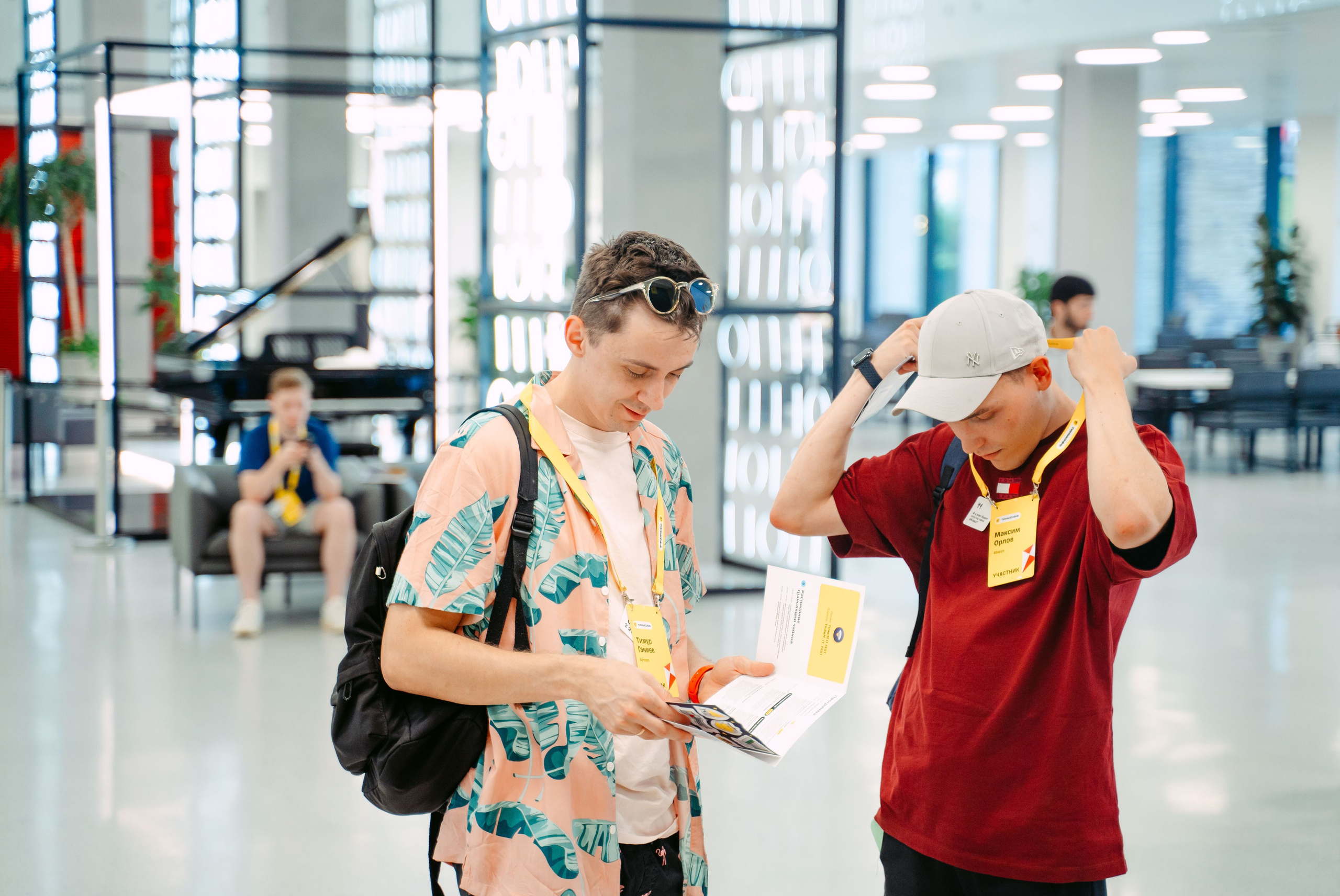 Тинькофф. ИТ-фест / 2023. Саша Копылов, фотограф в Казани