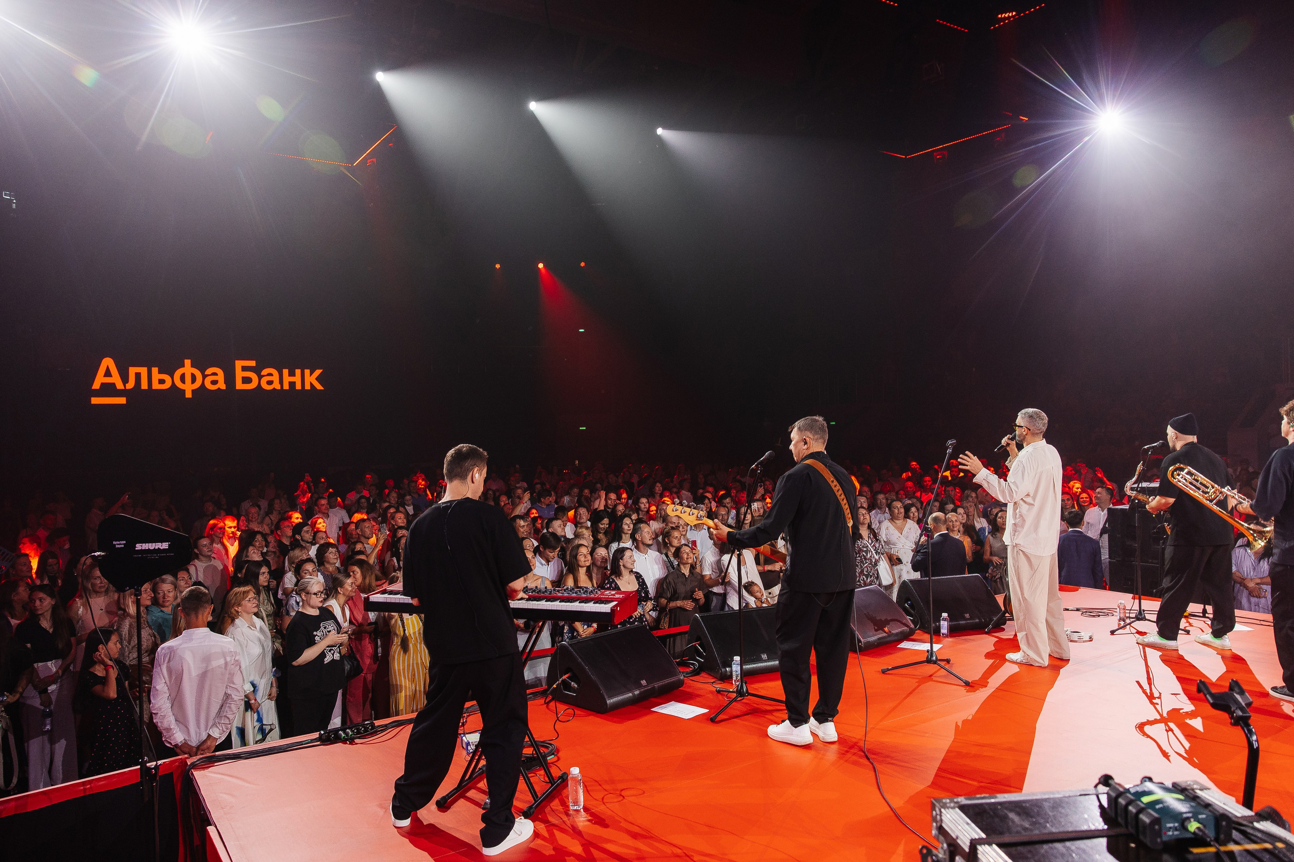 АЛЬФА КОНФА. Фотограф в Красноярске