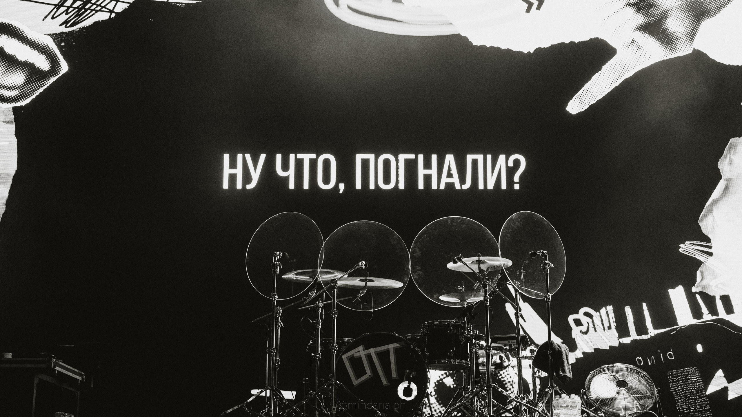 Операция Пластилин | ATMOSPHERE MOSCOW | 16.11.2025. Фотоведьма Дарья Нечинская