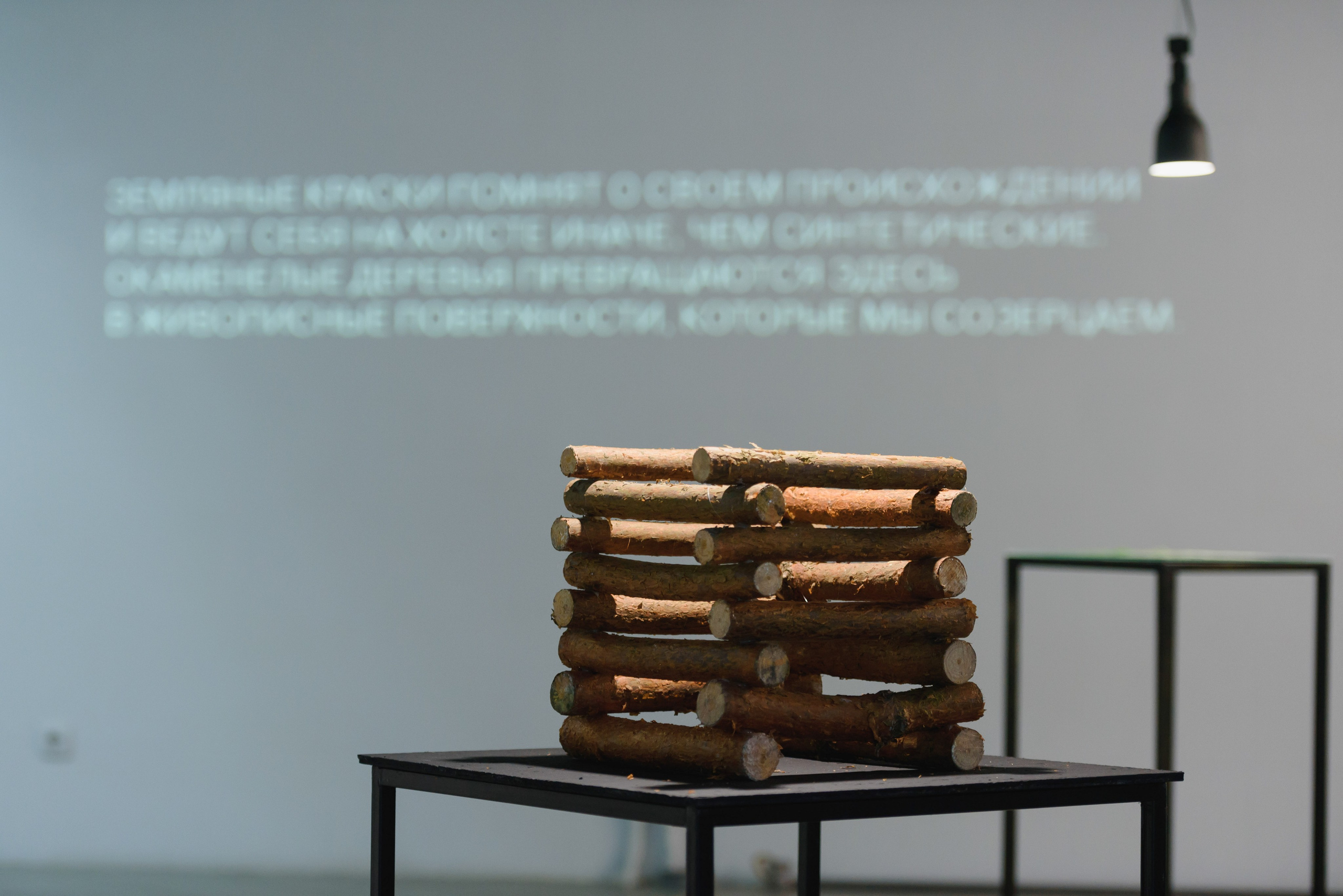 Выставки. Фотограф Руслан Хафизов