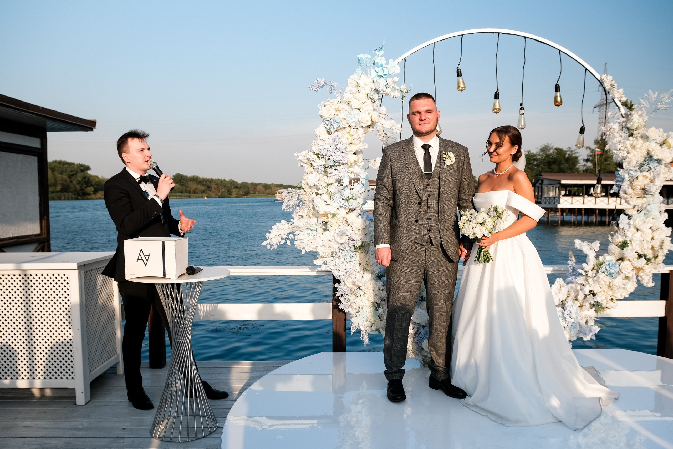 Алексей и Алина