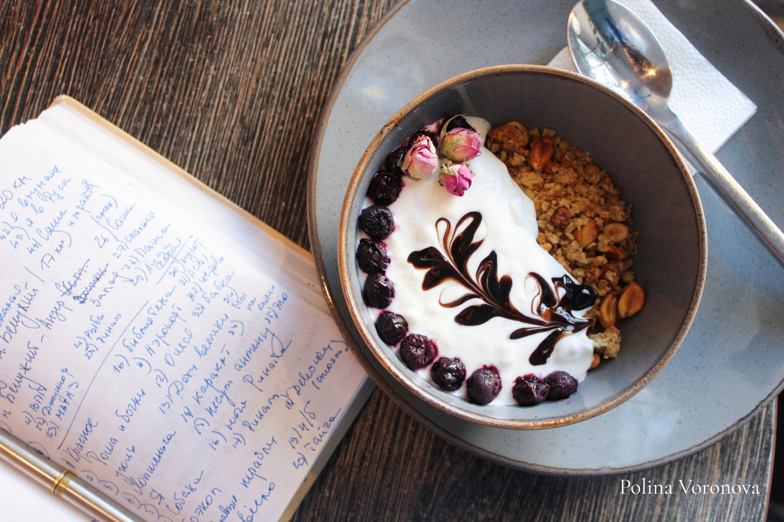 Петрозаводск Февральский. Хорошая экспедиция