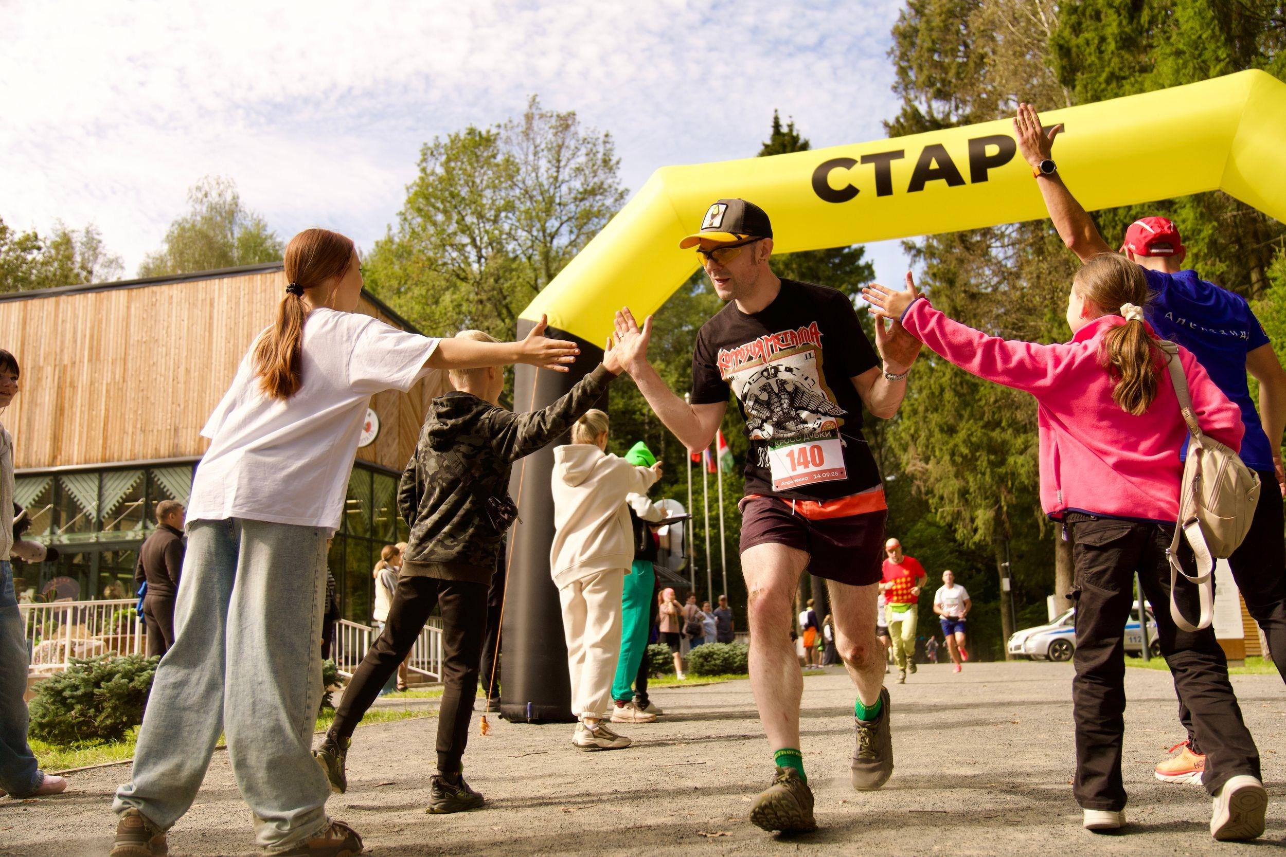 Забег в парке «Дубки». Кафе «БЕЛКА НАШЕПТАЛА». Ну оооочень концептуальное кафе