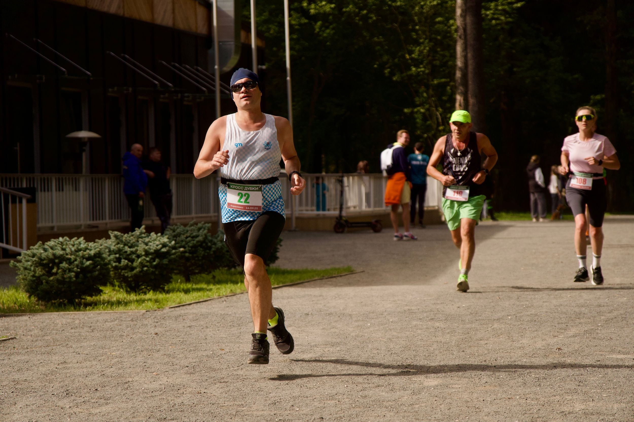 Забег в парке «Дубки». Кафе «БЕЛКА НАШЕПТАЛА». Ну оооочень концептуальное кафе
