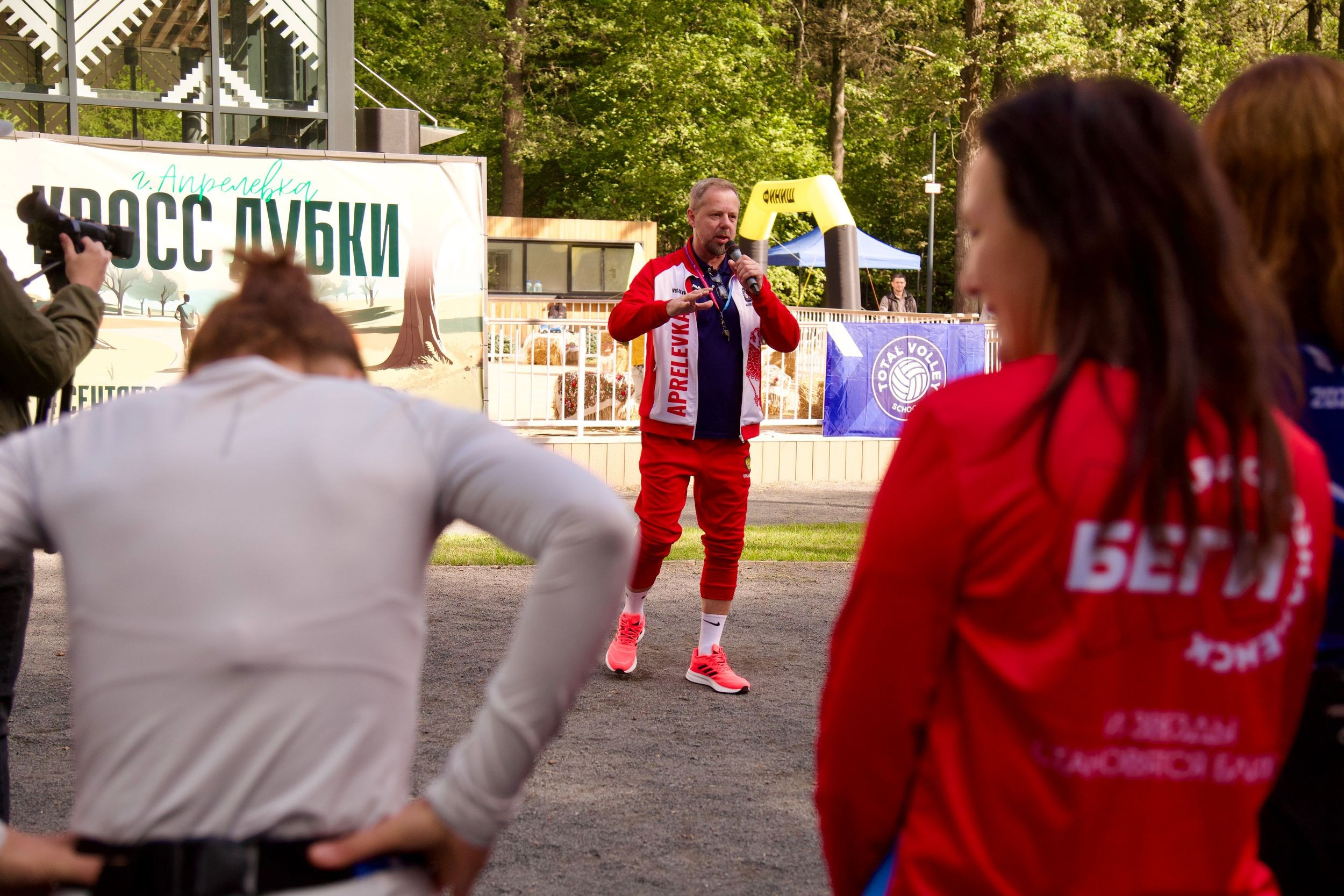 Забег в парке «Дубки». Кафе «БЕЛКА НАШЕПТАЛА». Ну оооочень концептуальное кафе