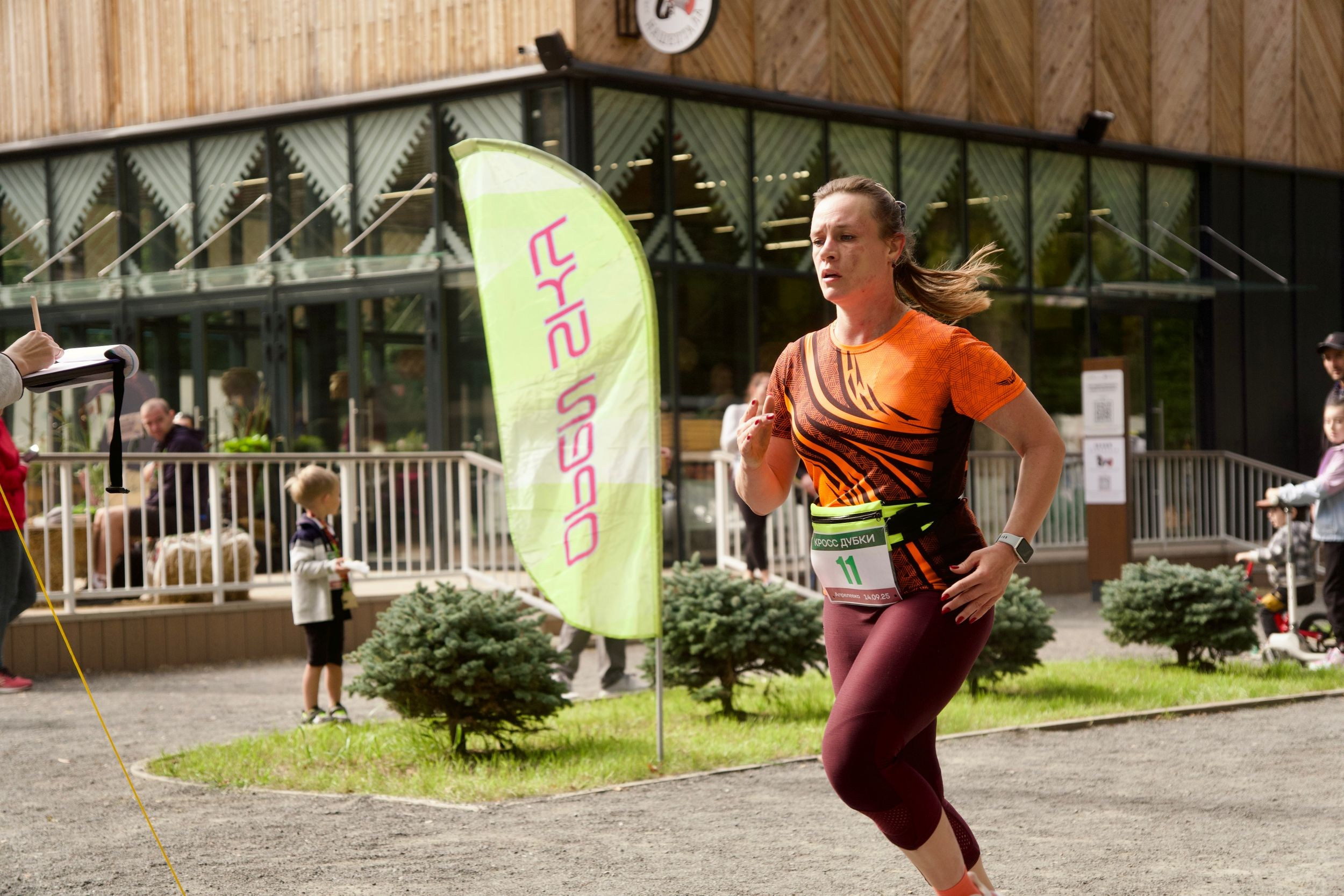 Забег в парке «Дубки». Кафе «БЕЛКА НАШЕПТАЛА». Ну оооочень концептуальное кафе