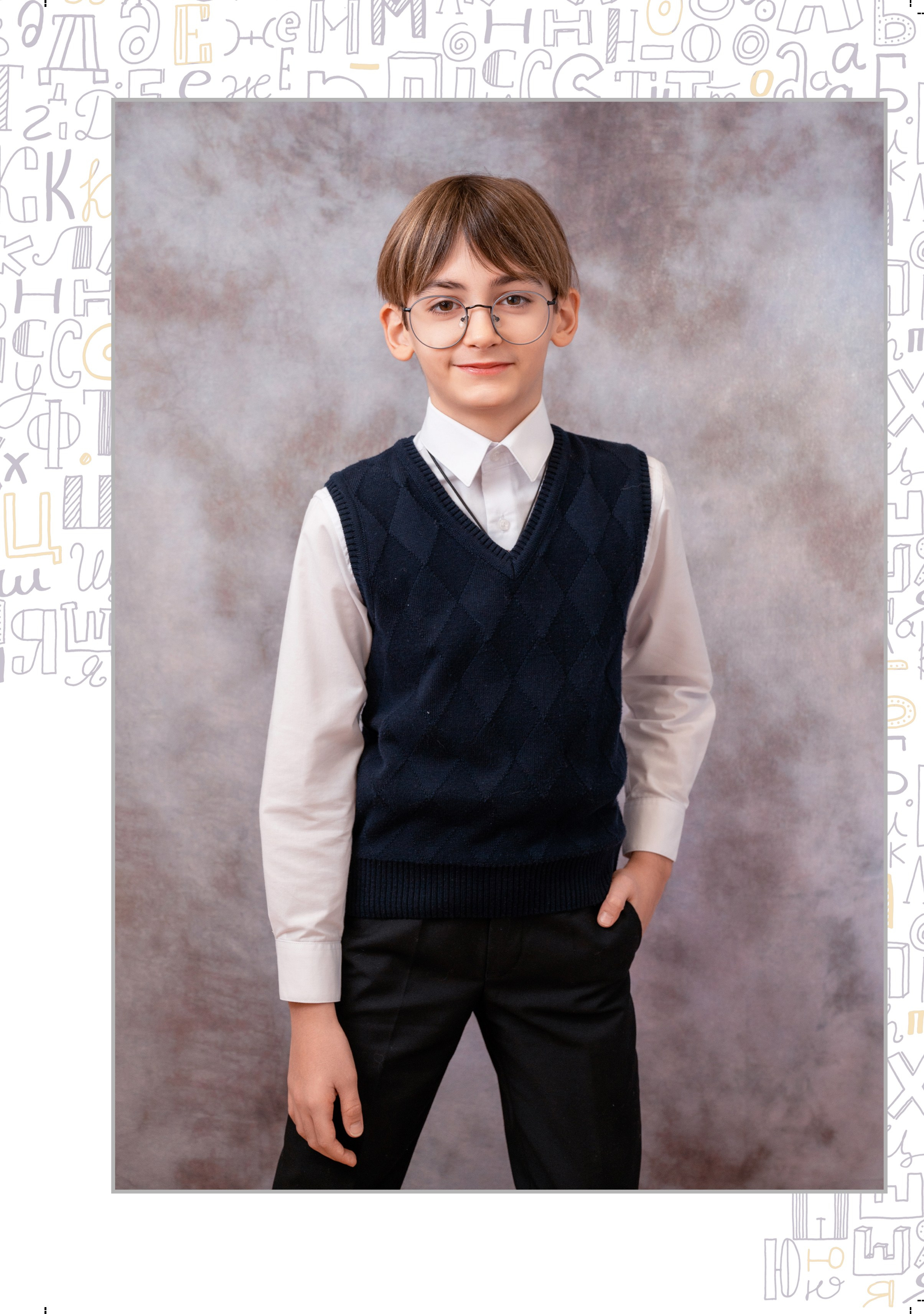 страница с портретом ученика школы без QR-кода