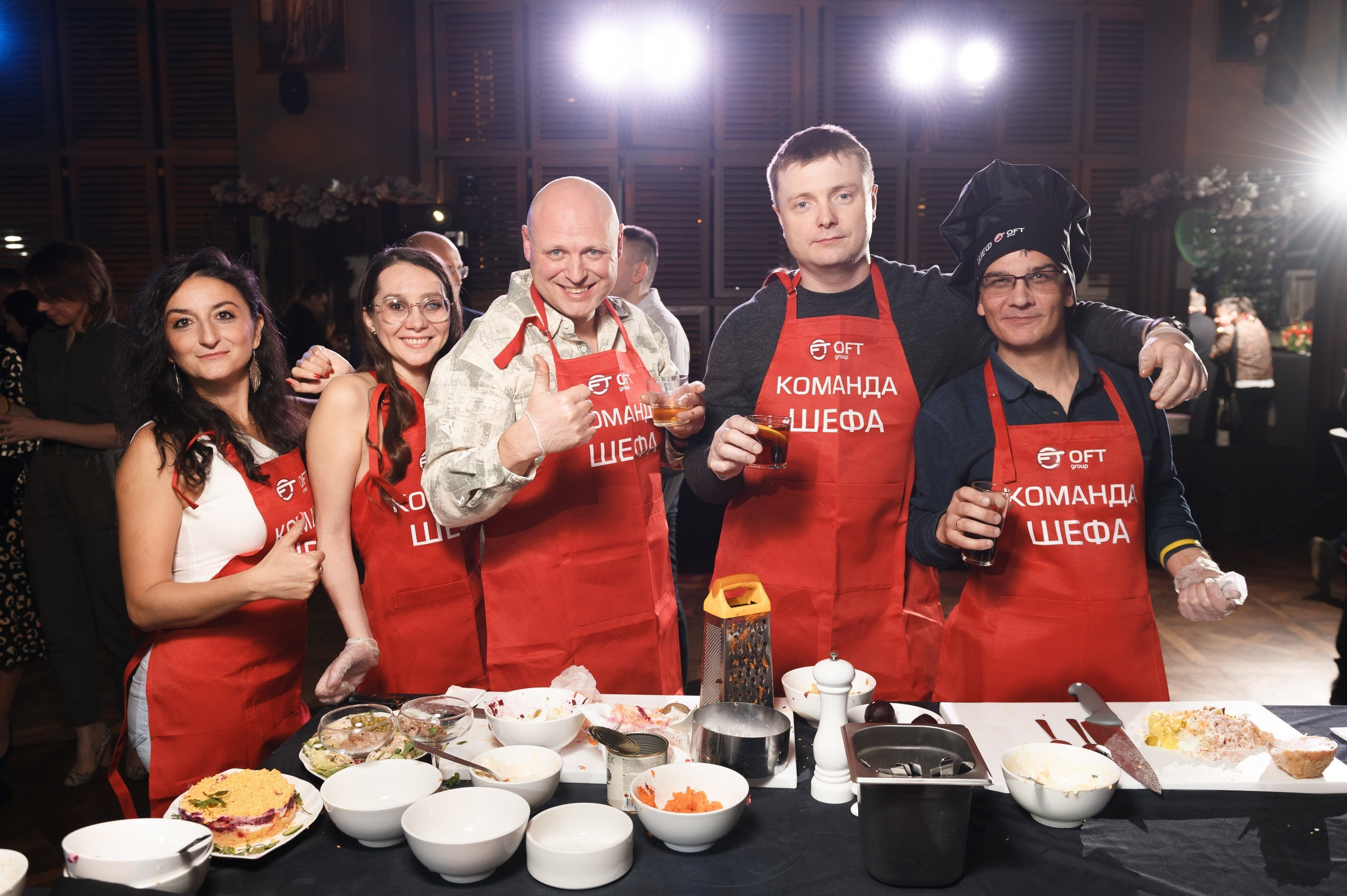 Новогодний корпоратив в стиле Адская кухня — Адский Граф. Праздничное агентство ПИОН