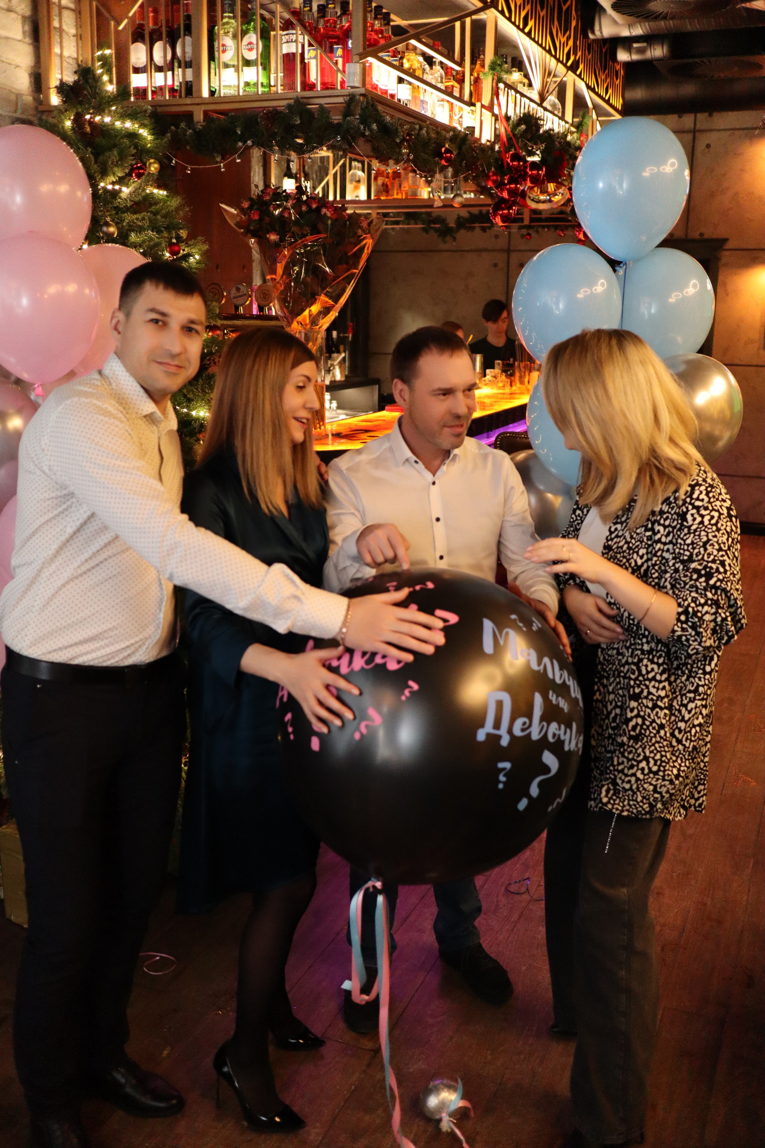 Гендер пати. Фотограф Москва