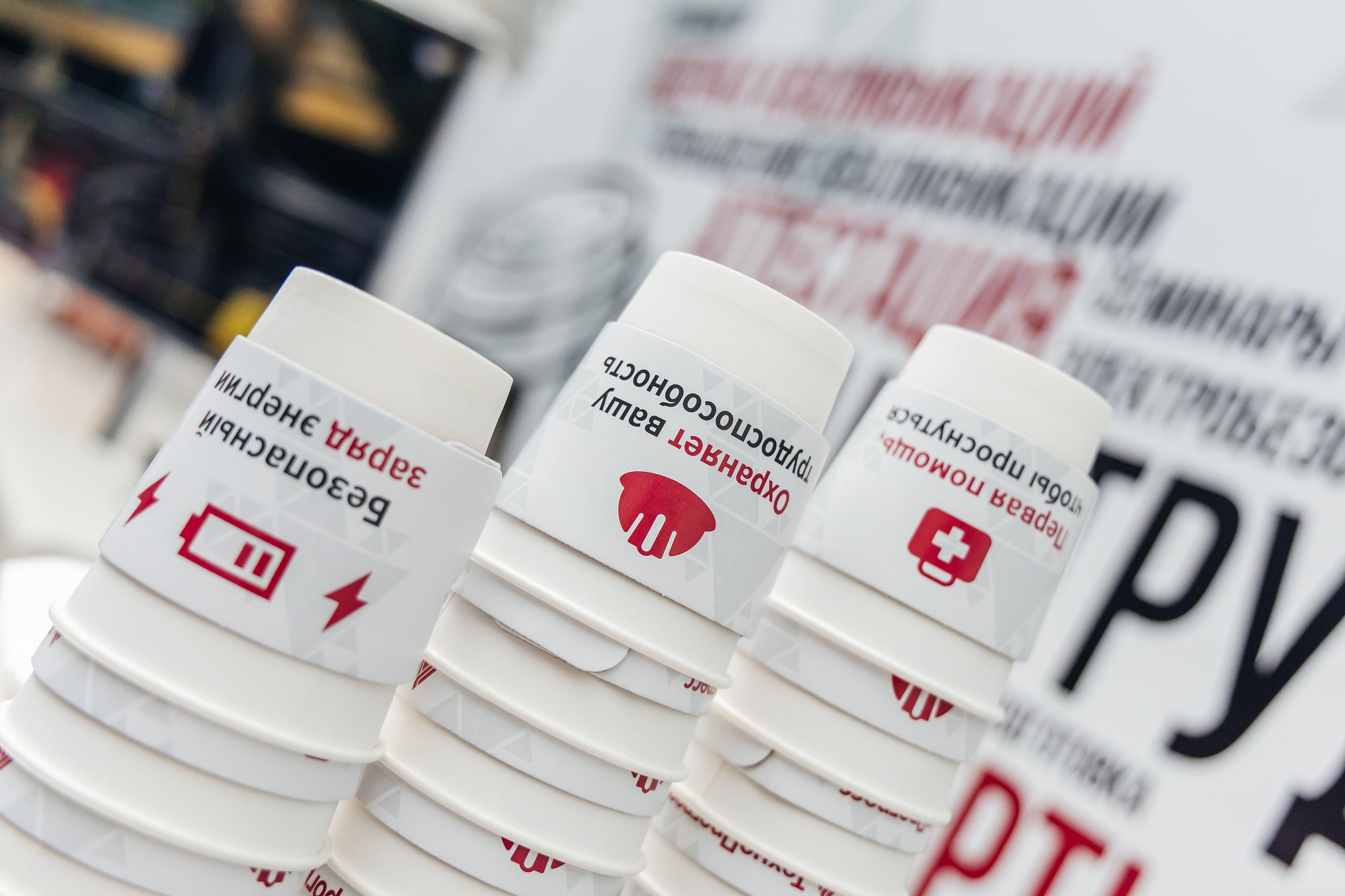 Репортажная фотосъёмка деловых мероприятий. Репортажный фотограф | Роза Хутор Красная Поляна Сочи Сириус