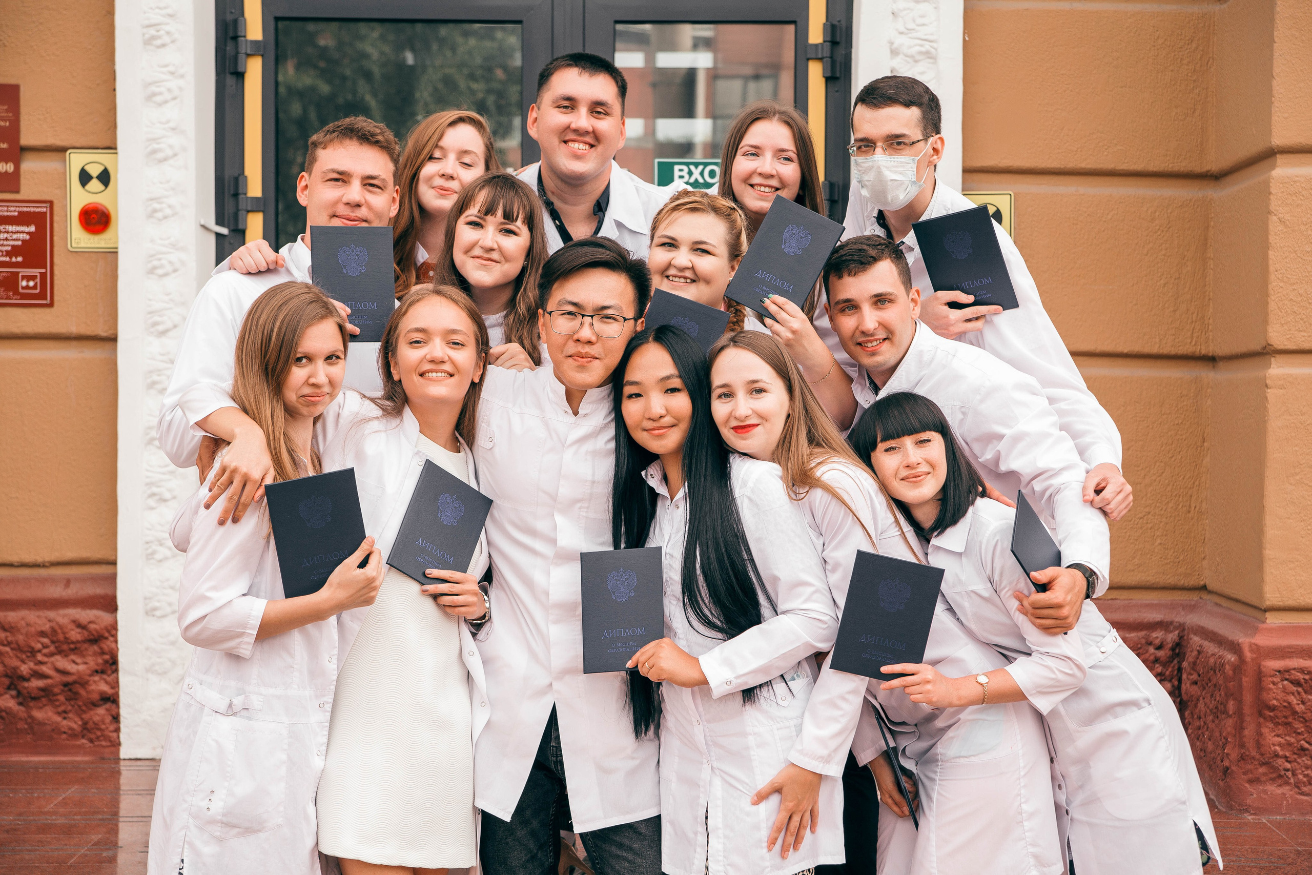 Групповой портрет. Свадебный и репортажный фотограф в Барнауле Евгений Самосюк