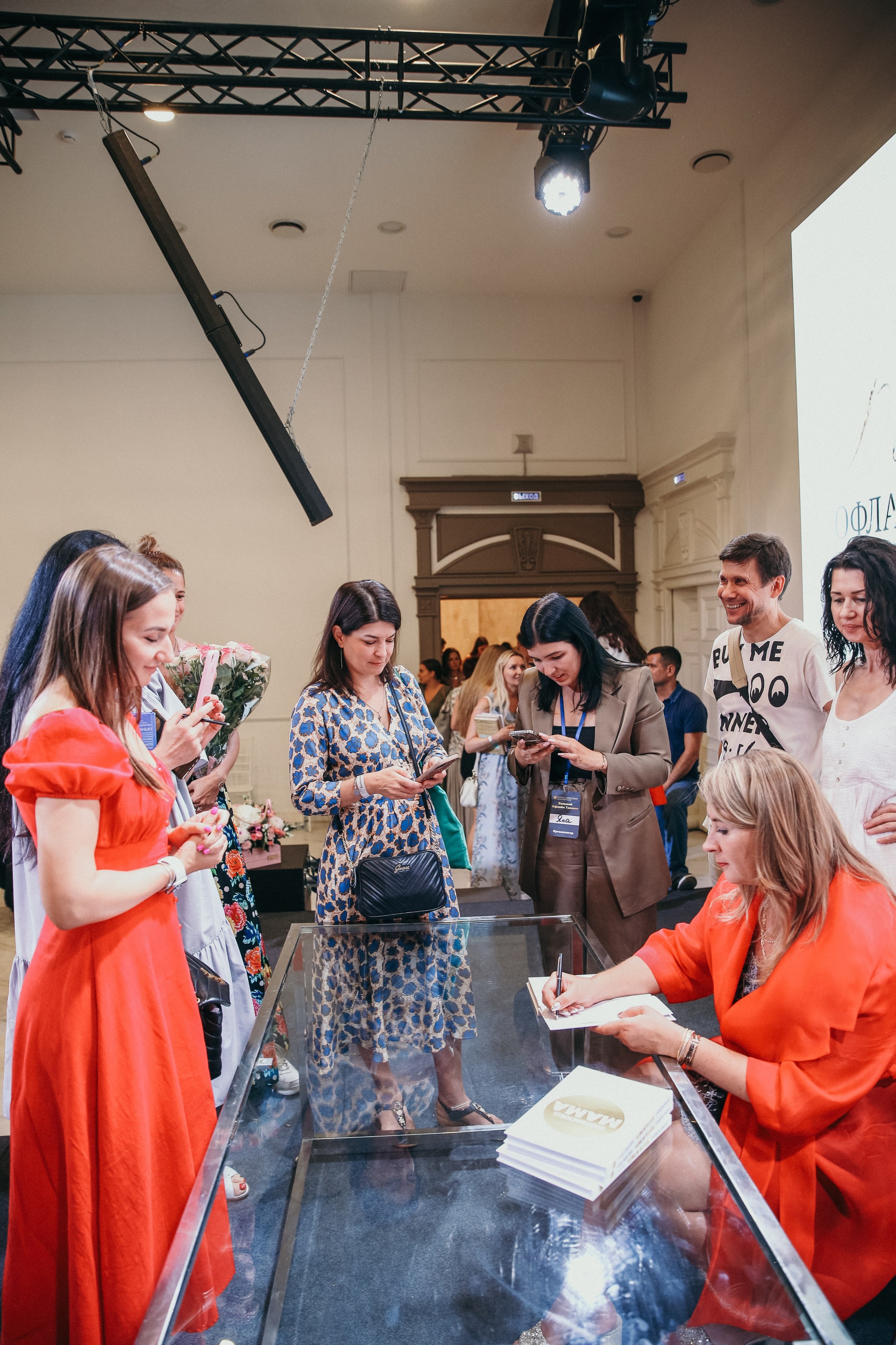 Тренинг Евгении Павловской. Фотограф и видеограф Анна Домашенко