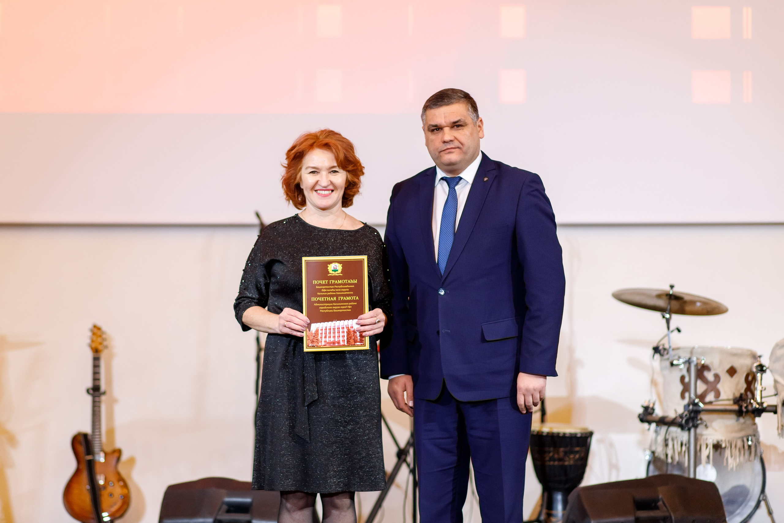 Деловые встречи